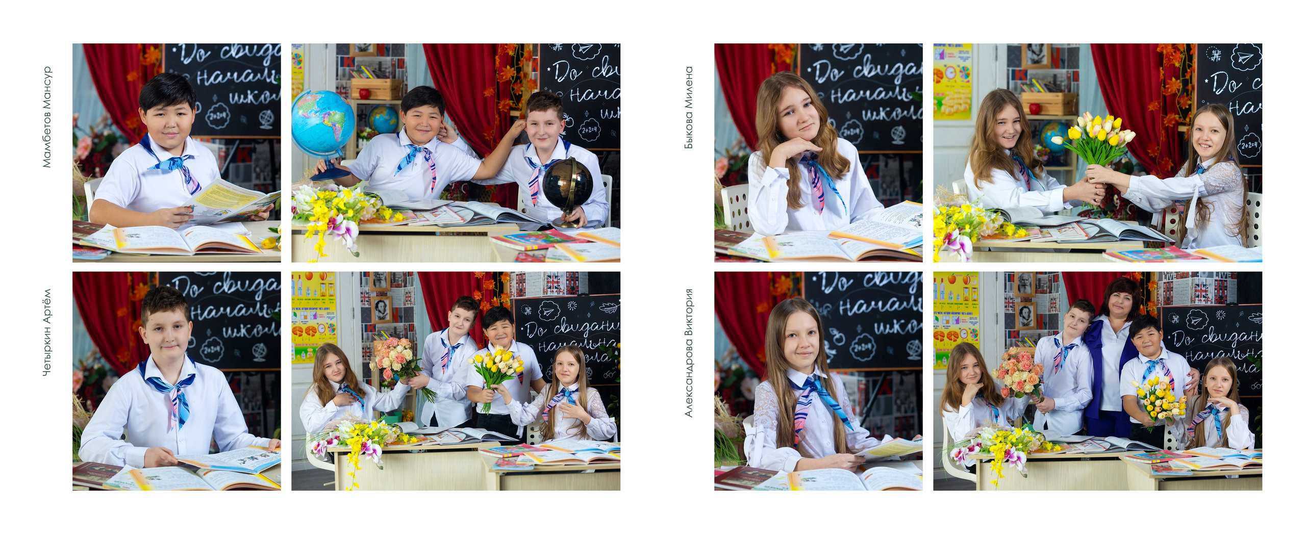 1. Фотожурнал «Белый» для 4 класса: много фото, страница 24×30, полиграфическая печать, выгодная цена