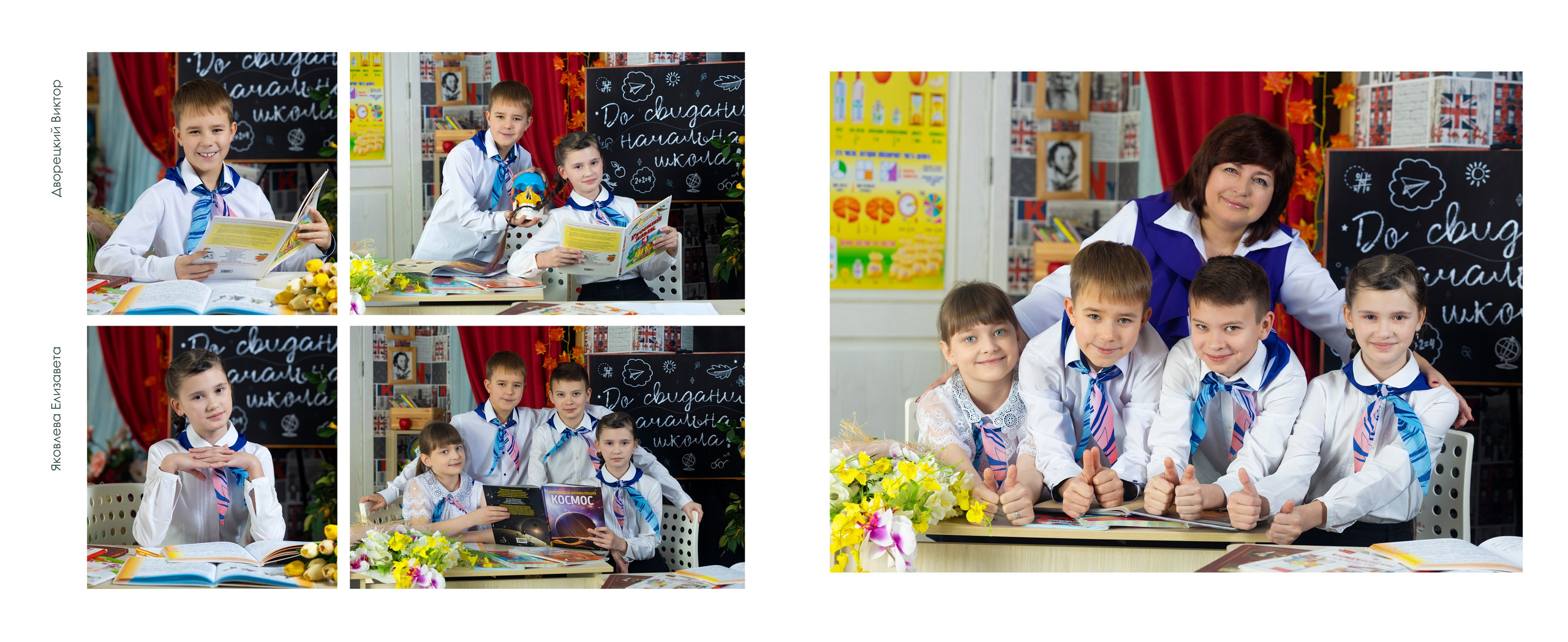 1. Фотожурнал «Белый» для 4 класса: много фото, страница 24×30, полиграфическая печать, выгодная цена