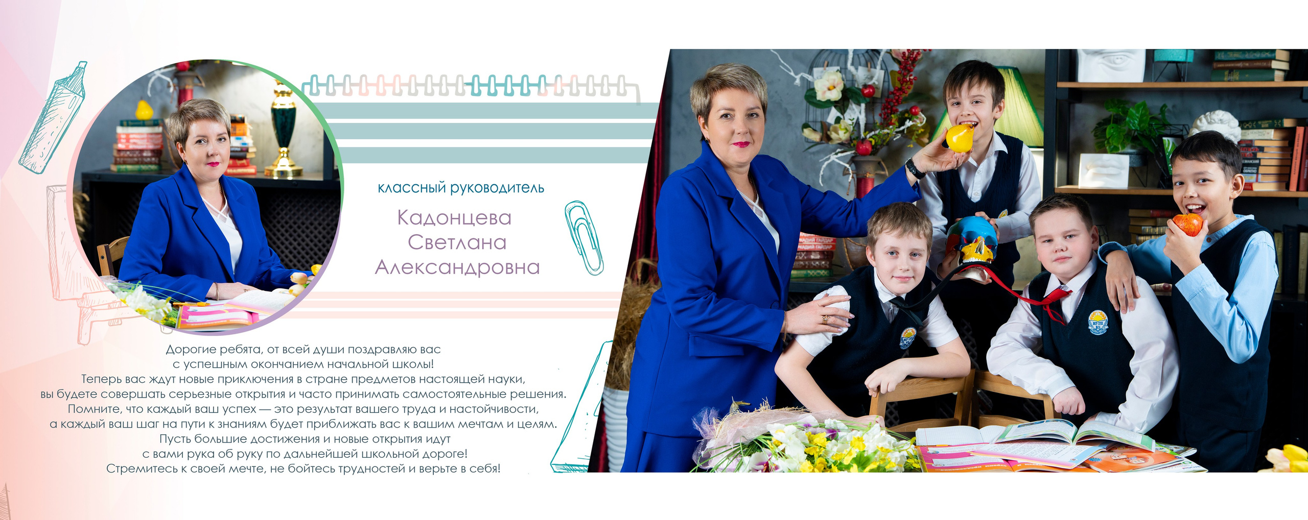 Съемка в студии!
