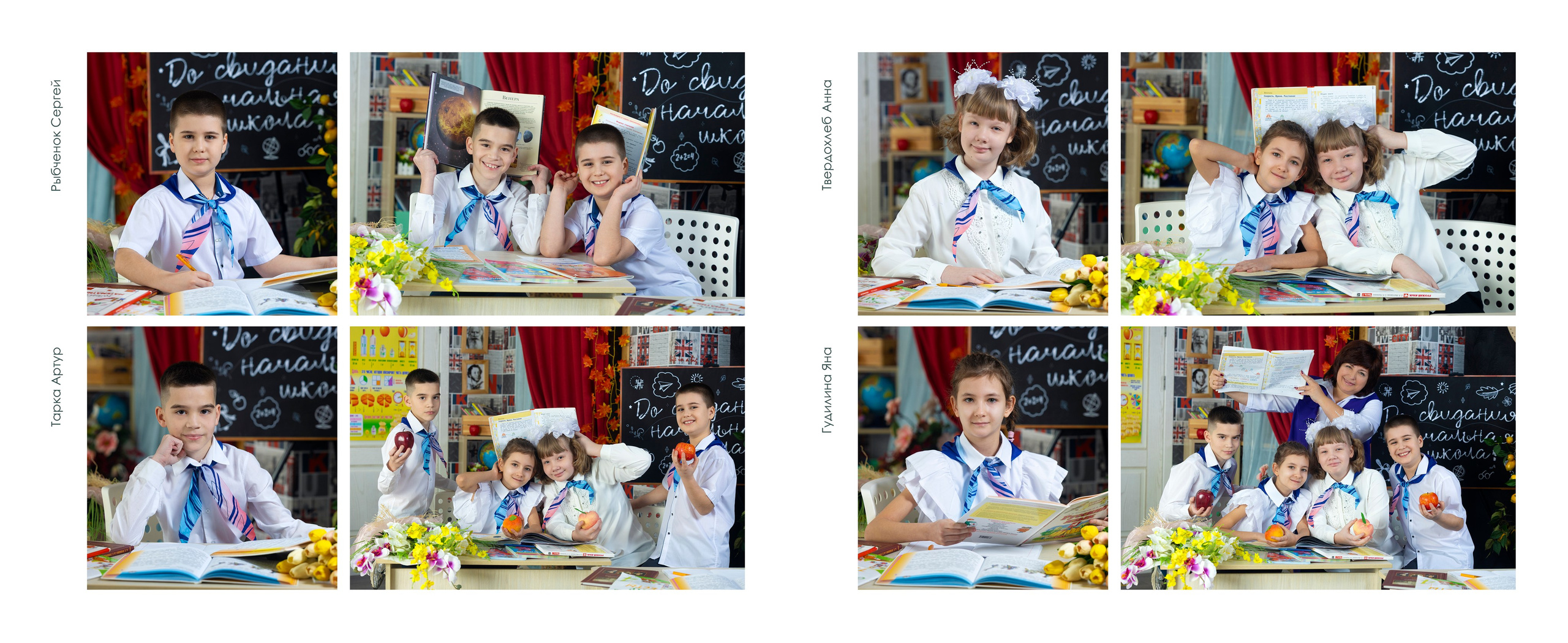 1. Фотожурнал «Белый» для 4 класса: много фото, страница 24×30, полиграфическая печать, выгодная цена
