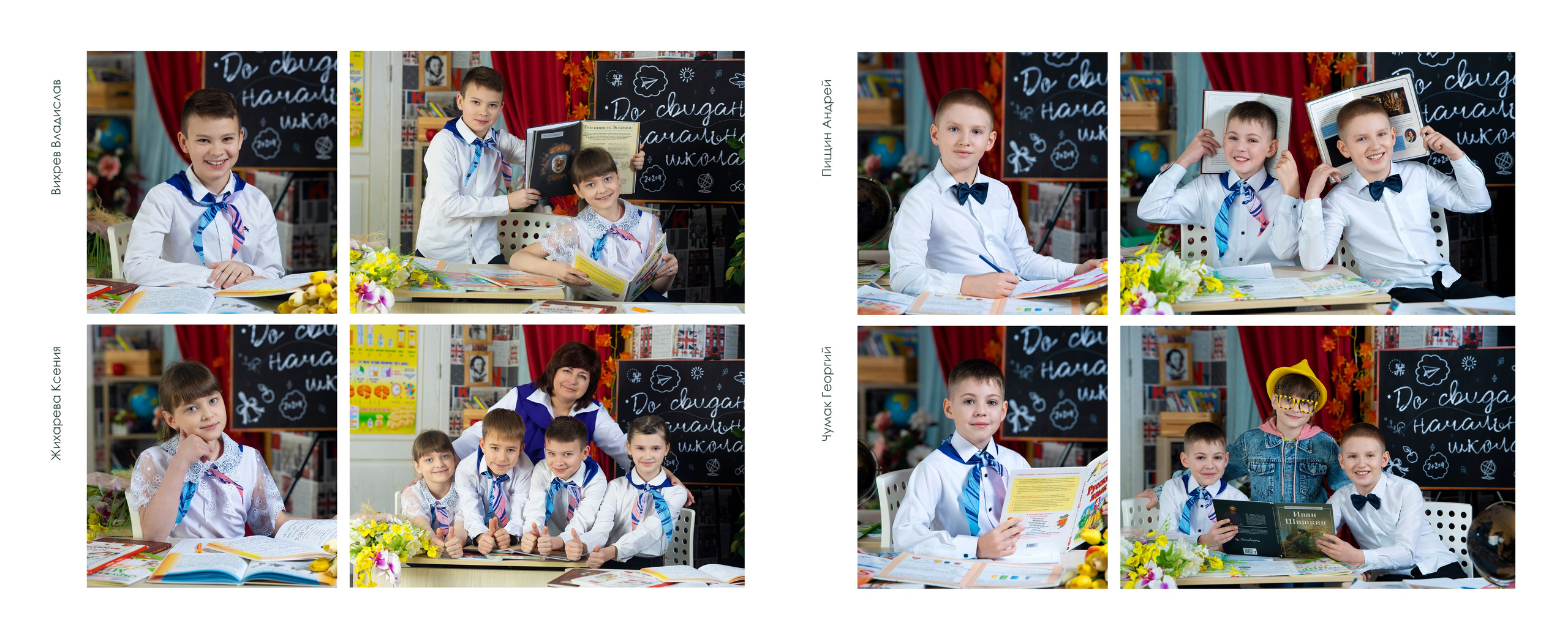 1. Фотожурнал «Белый» для 4 класса: много фото, страница 24×30, полиграфическая печать, выгодная цена