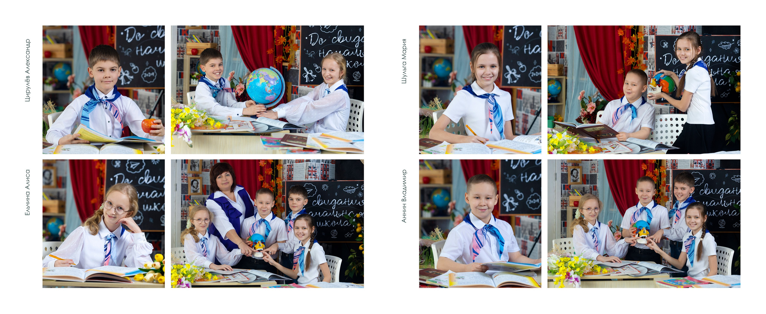 1. Фотожурнал «Белый» для 4 класса: много фото, страница 24×30, полиграфическая печать, выгодная цена