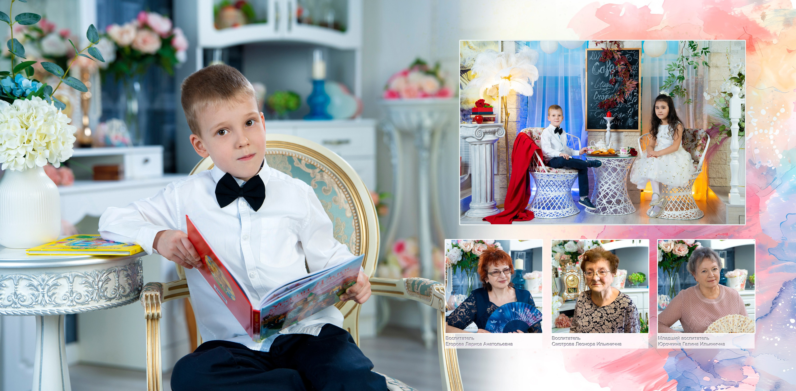 Выпускной альбом для детского сада «Ежик» 26×26. Фотограф выпускных альбомов в Саратове и Энгельсе Леонид Элькин