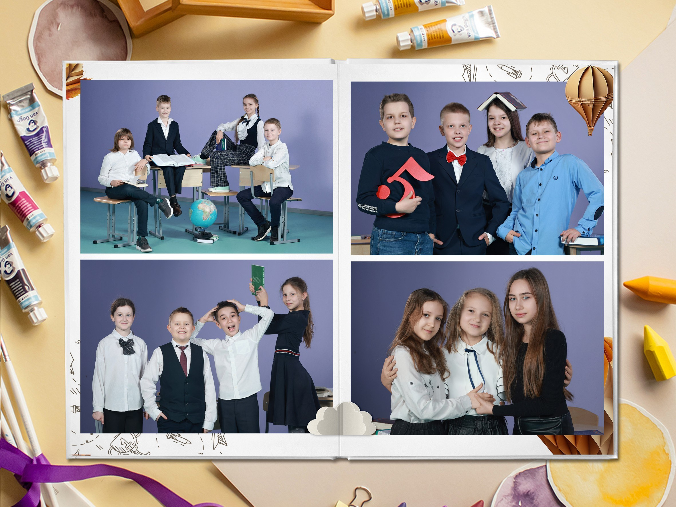 Альбом от 18 страниц