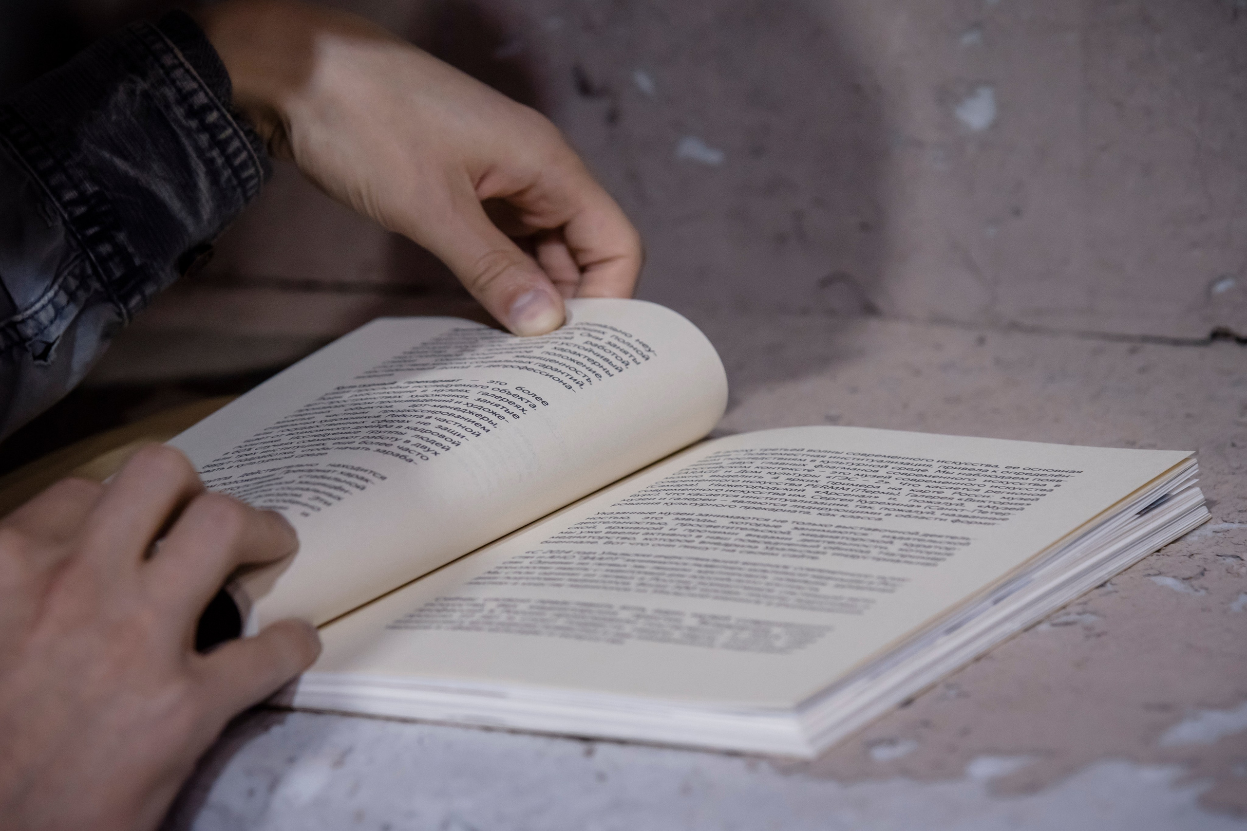 «Почти увиденное», групповая выставка, 26.09-04.10, ЦТИ «Фабрика», Москва. Лера Круглова