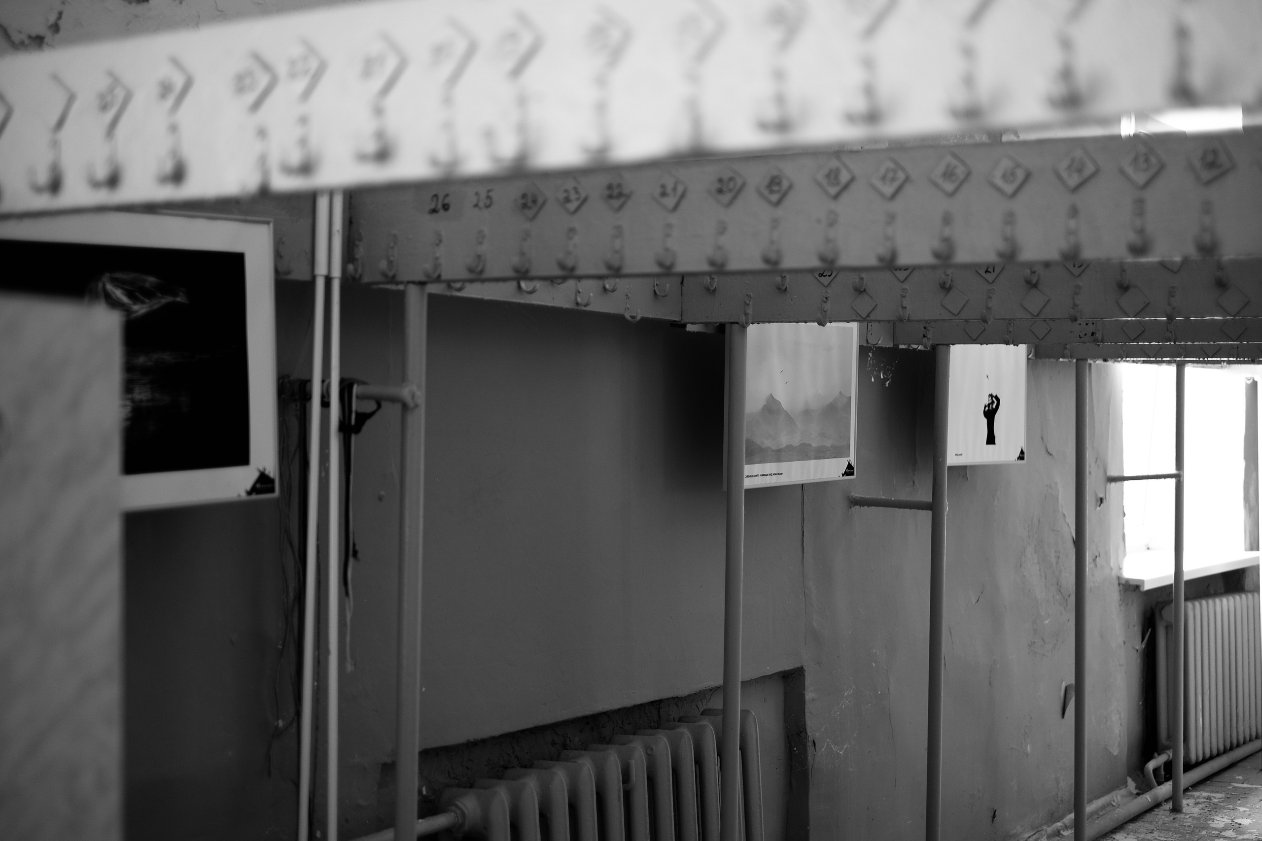 Медынь 12.06.2024. Фотострелка