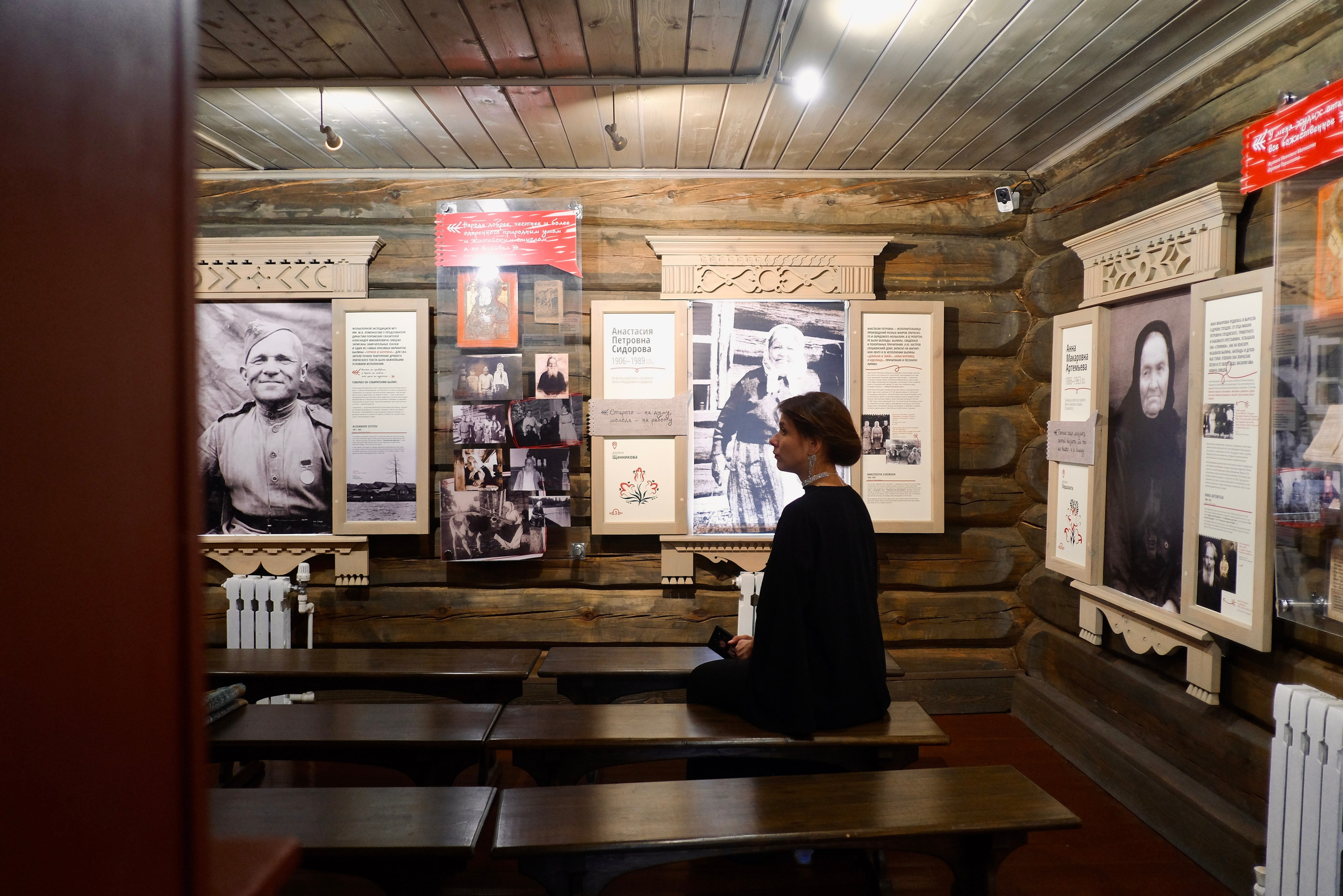 Русский север 27.09.25 — 05.10.25. Фотострелка