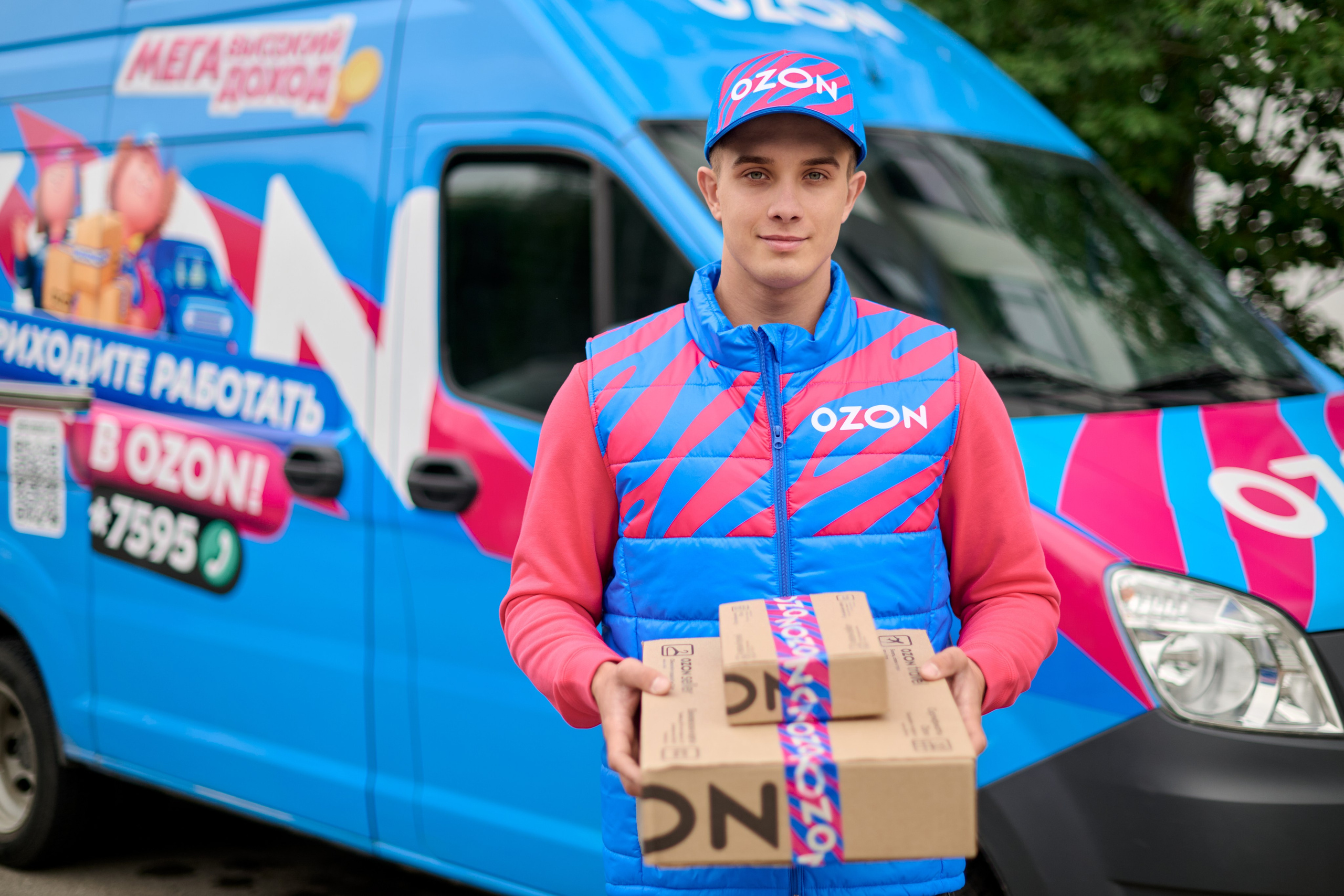 OZON - фотосъёмка в пункте выдачи. ФОТОГРАФ Кристина Павлова | МОСКВА