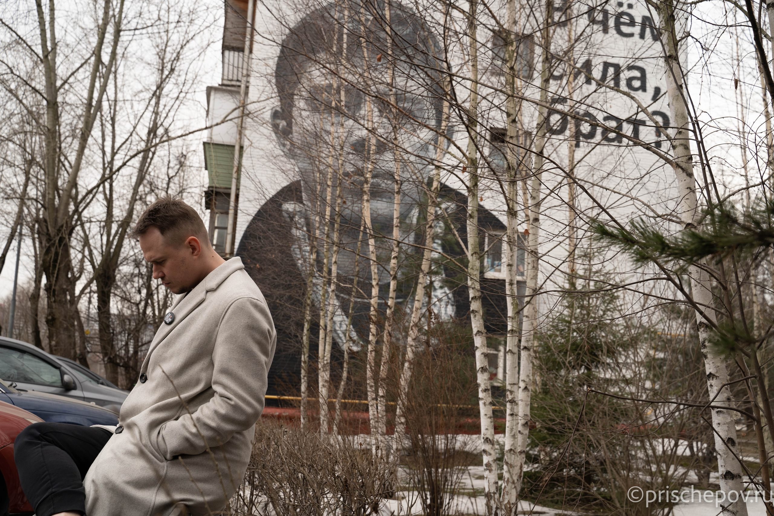 Андрей Богатырев — интервью PRISCHEPOV LIVE. Александр Прищепов - фотограф, режиссёр, продюсер