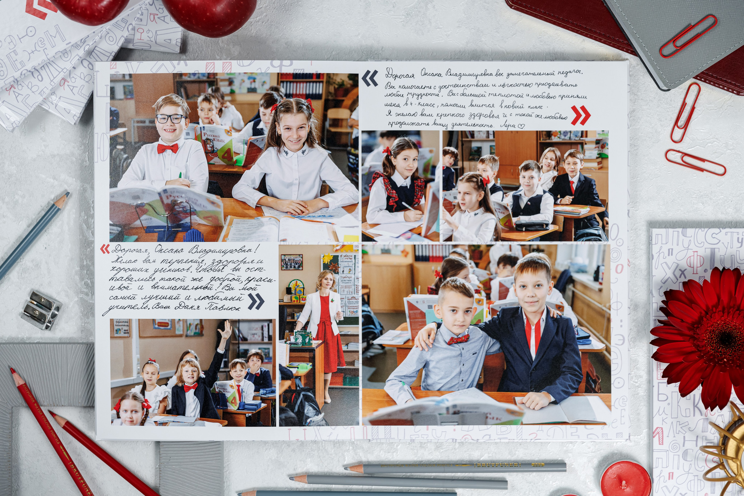 Выпускные альбомы 4 класс. Семейный и детский фотограф Комина Елена, Власиха, Одинцово