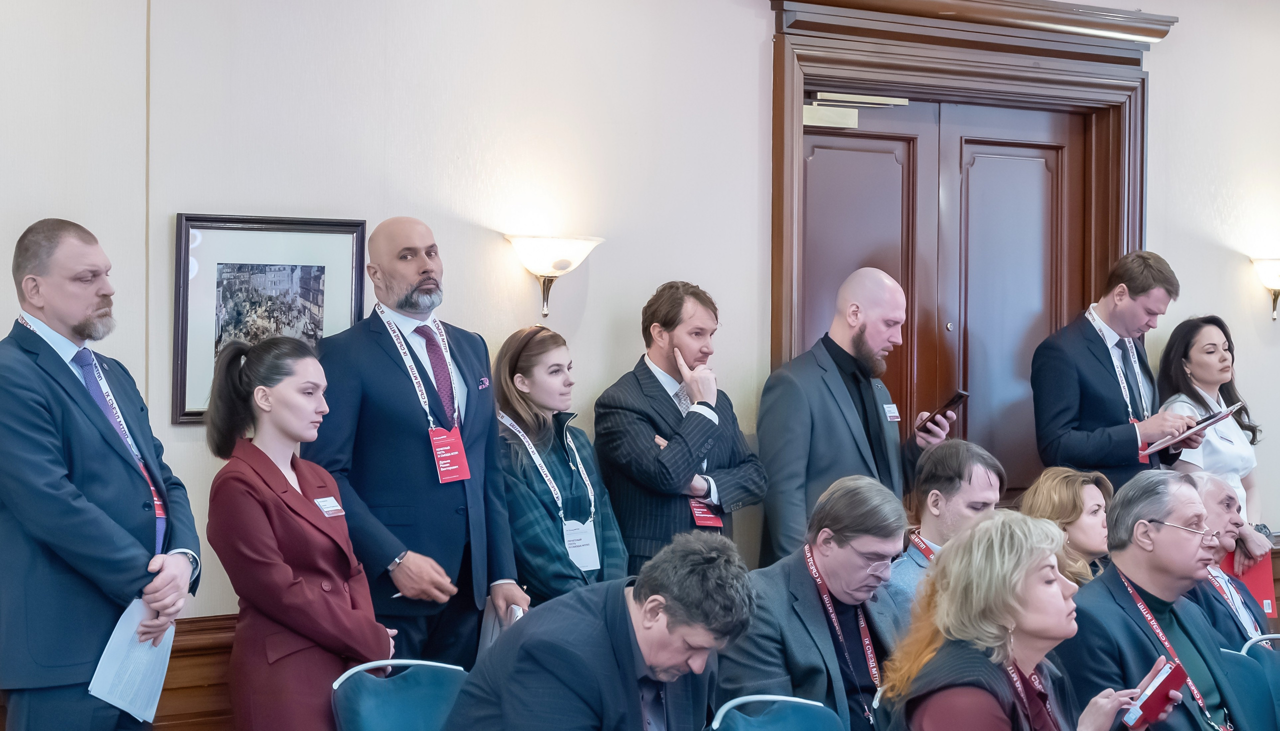 IX Съезд Московской Торгово-промышленной Палаты в отеле Сафмар Аврора Люкс. Фотограф в Москве