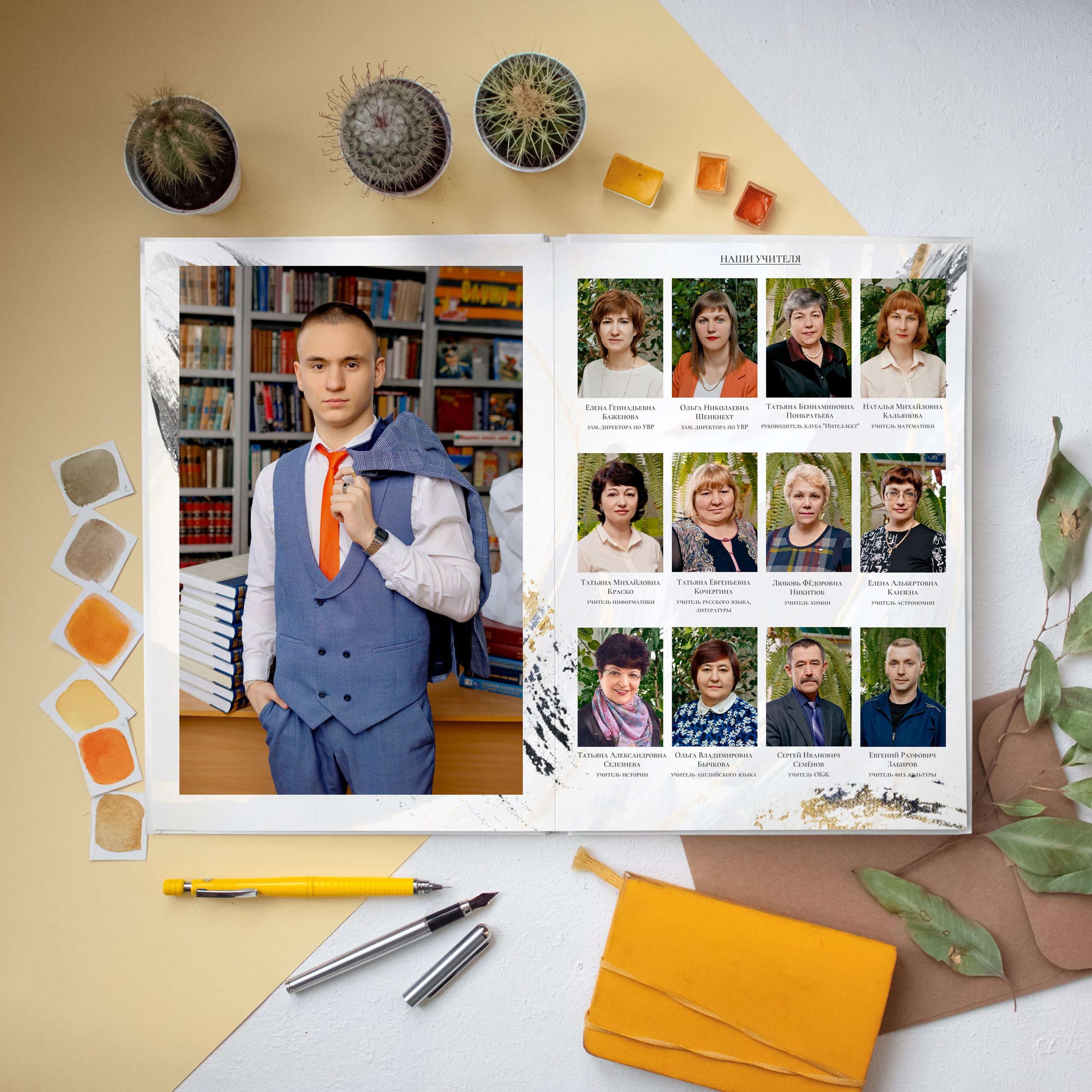 СВЕТЛЫЙ 843. Школьный и свадебный фотограф Анастасия Соколовская, Тайшет