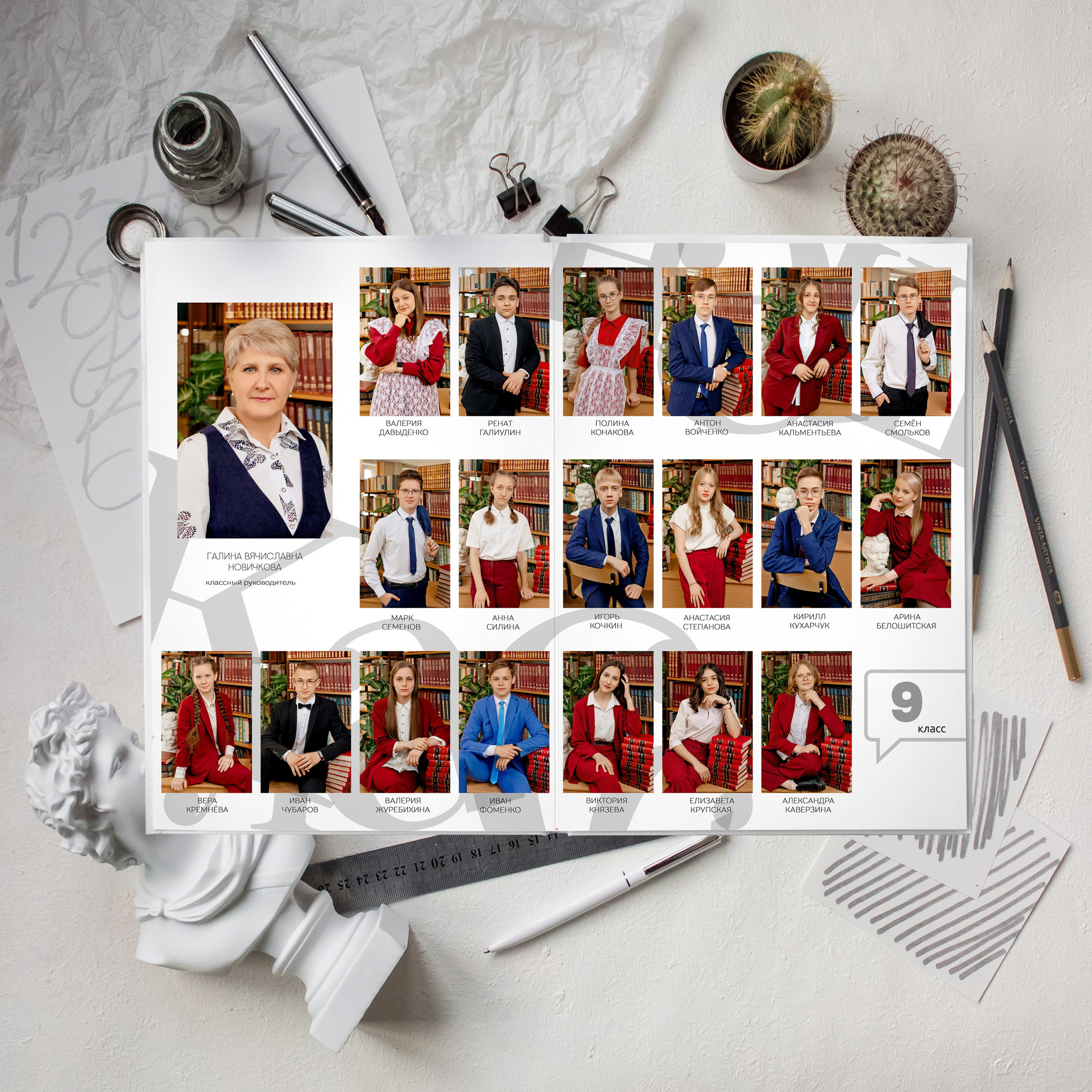 СВЕТЛЫЙ — ЧЁРНЫЙ. Школьный и свадебный фотограф Анастасия Соколовская, Тайшет