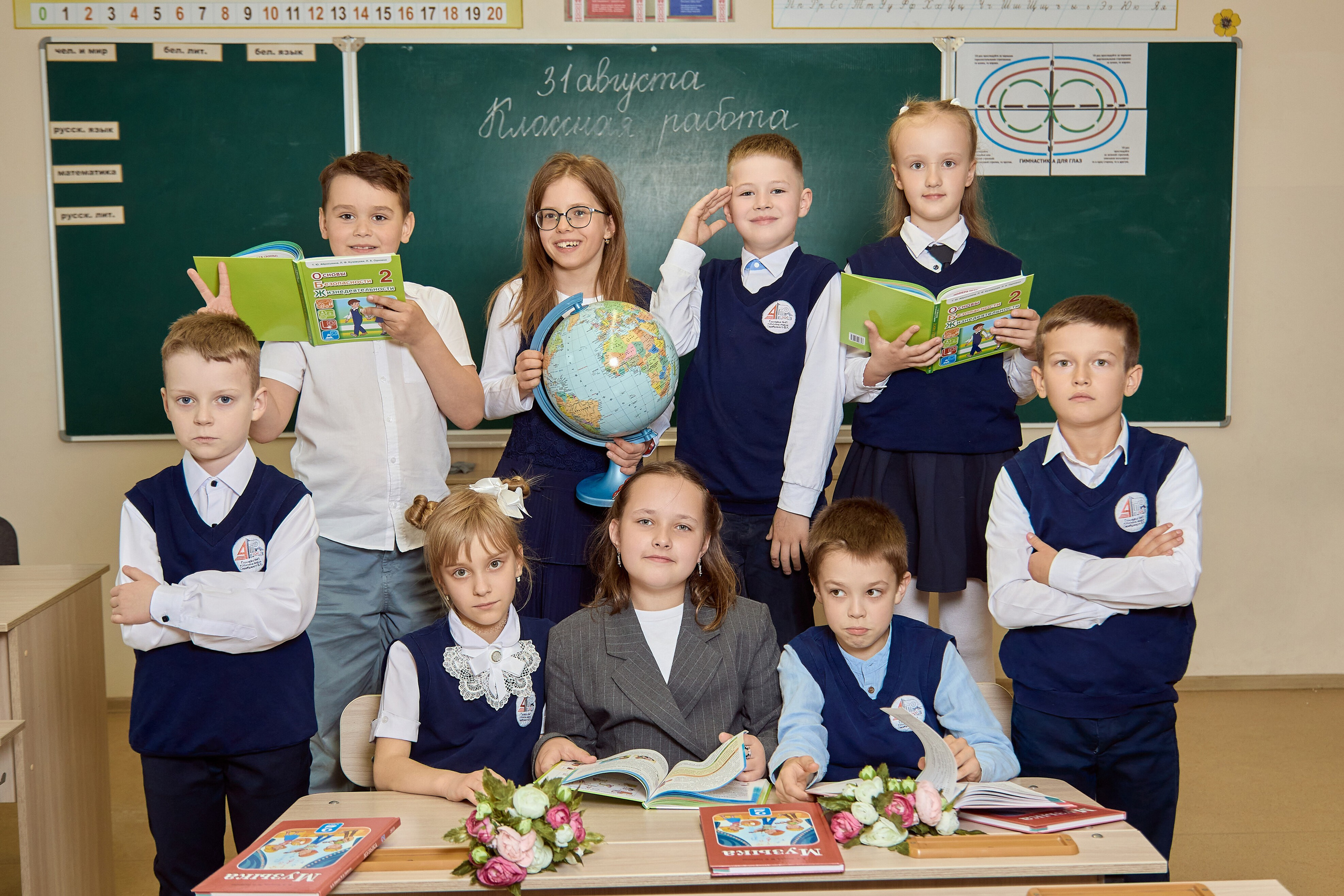 Семейная история 2 «Д». Школьный фотограф Дмитрий Дудик