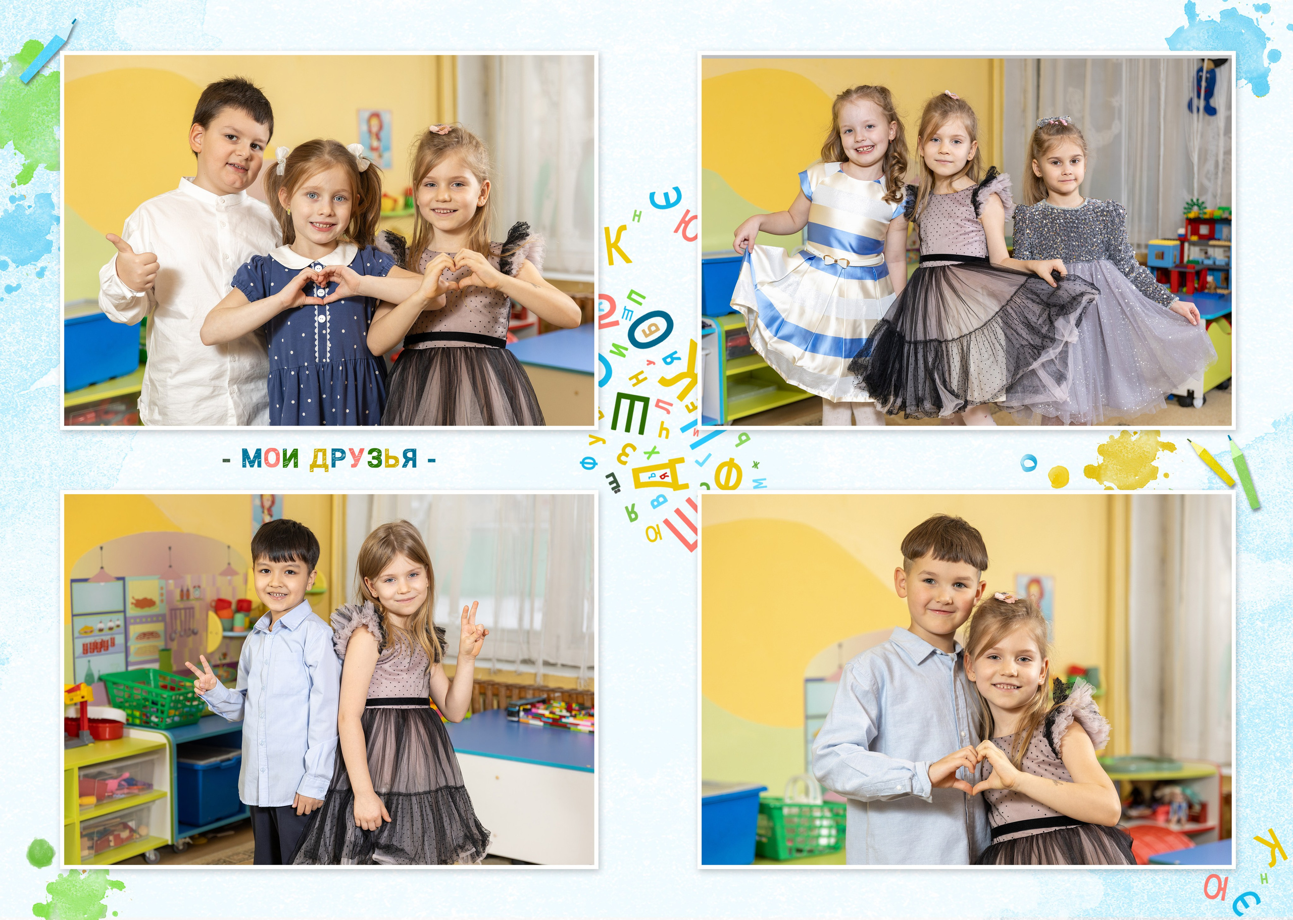 Услуги и прайс. Сайт фотографа Ирины Аникановой