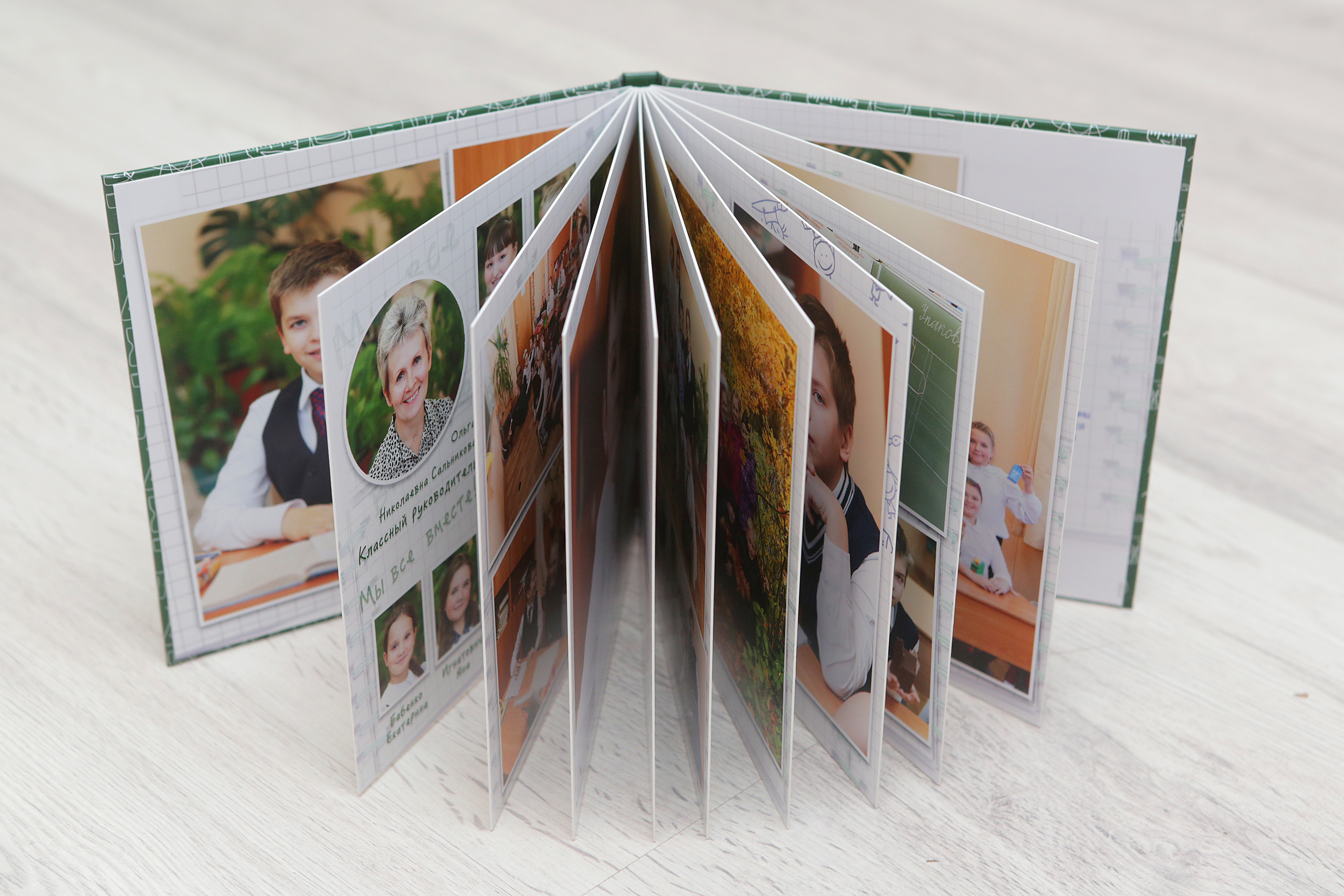 4100р. Индивидуальный альбом. Главная