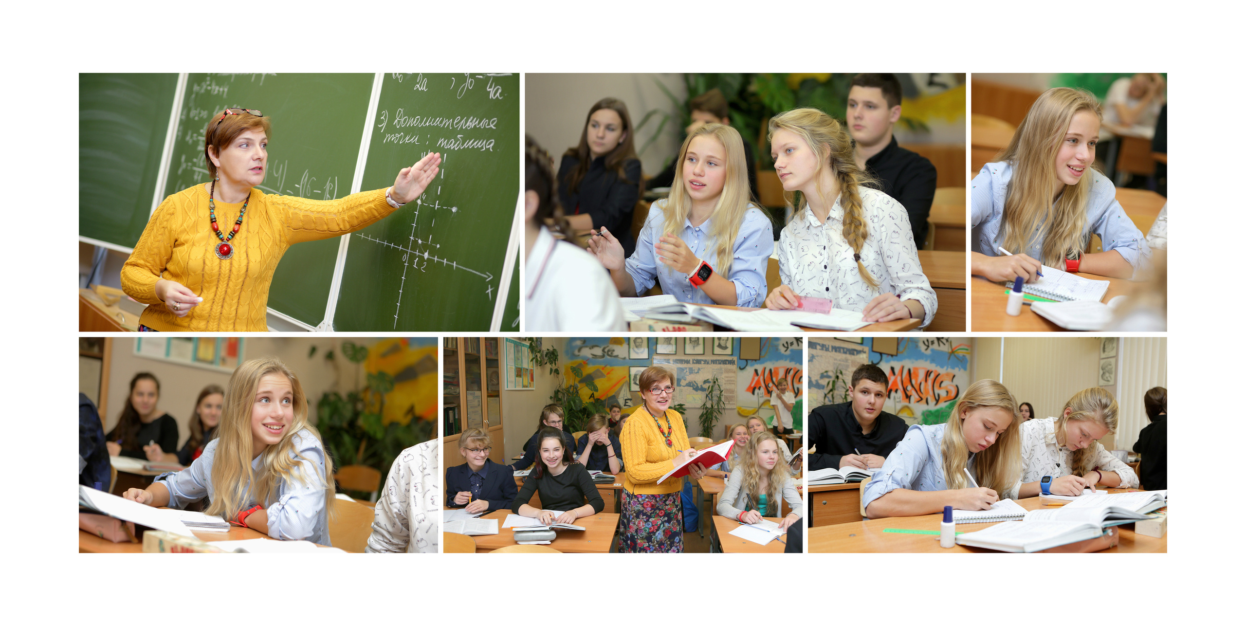 4100р. Индивидуальный альбом. Главная