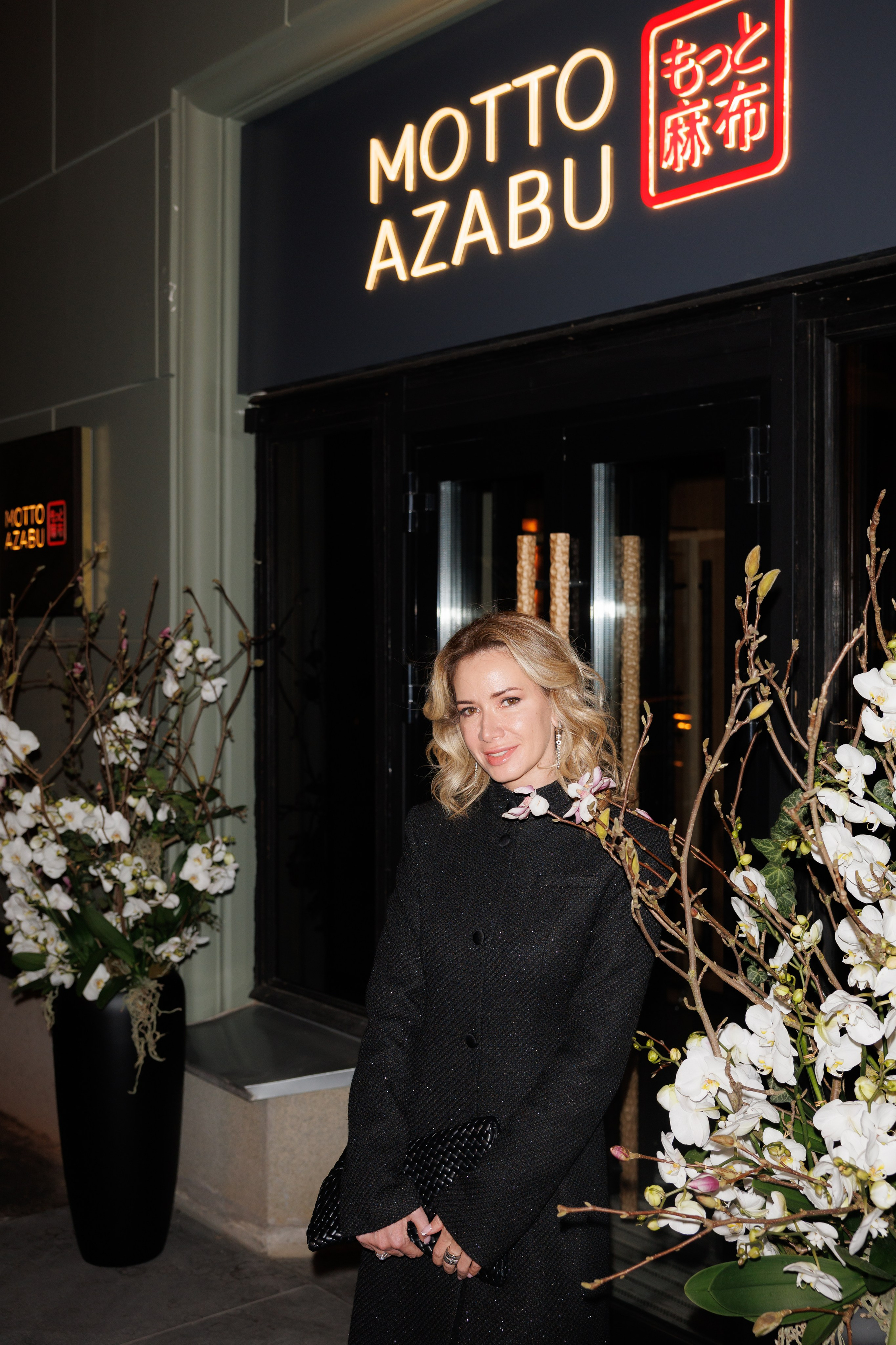 Grand Opening Motto Azabu
