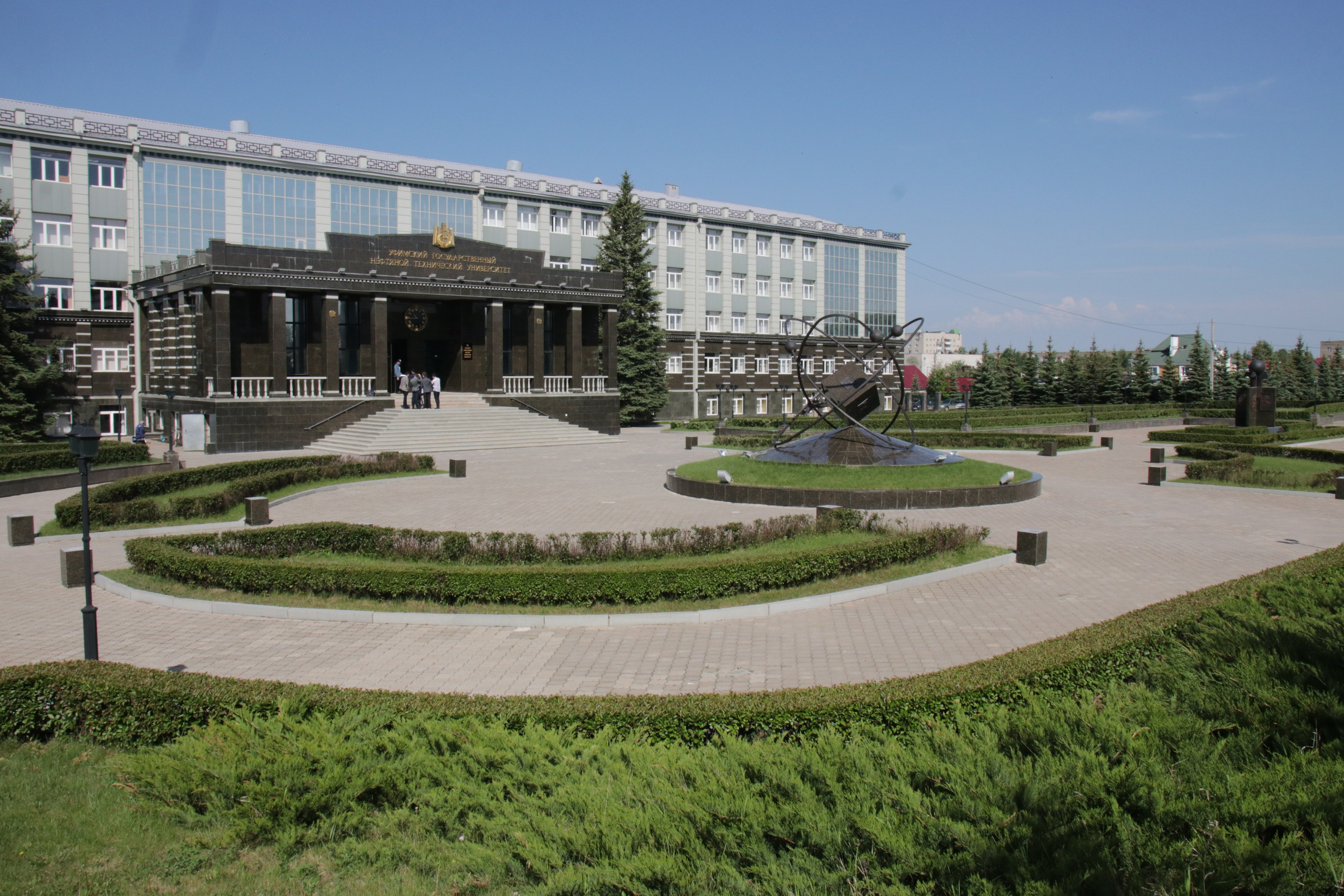 Филиал в Октябрьском. УГНТУ — Ведущий нефтегазовый вуз России