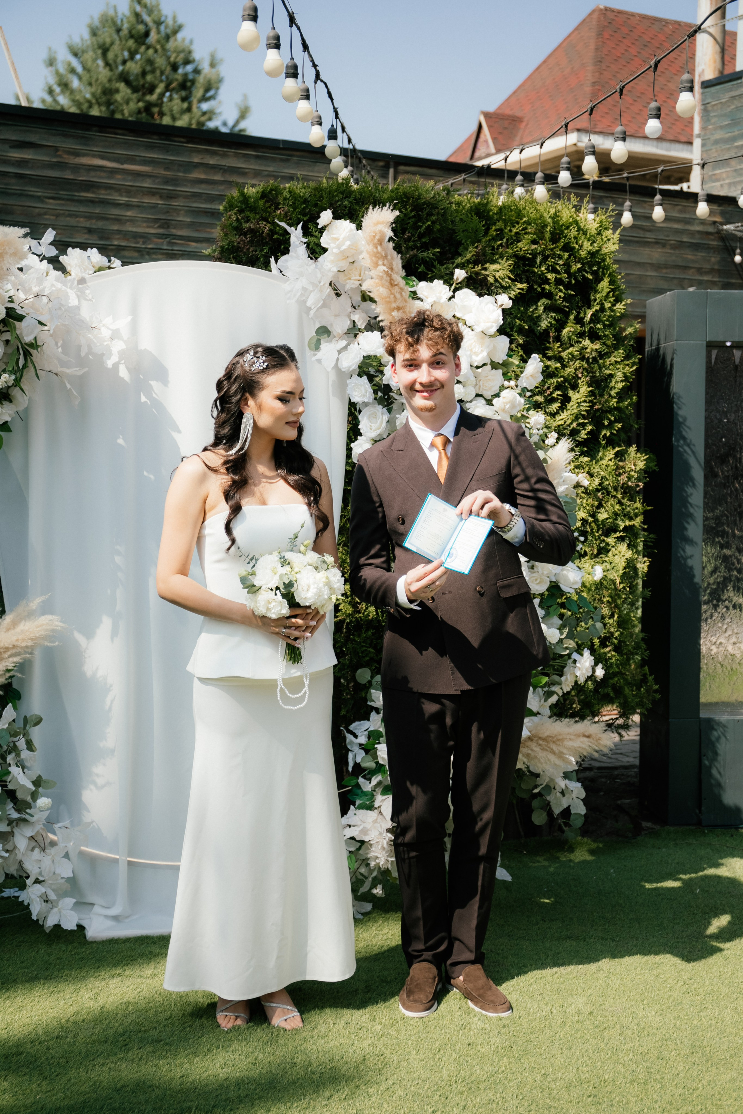 Главная. Регистрация брака