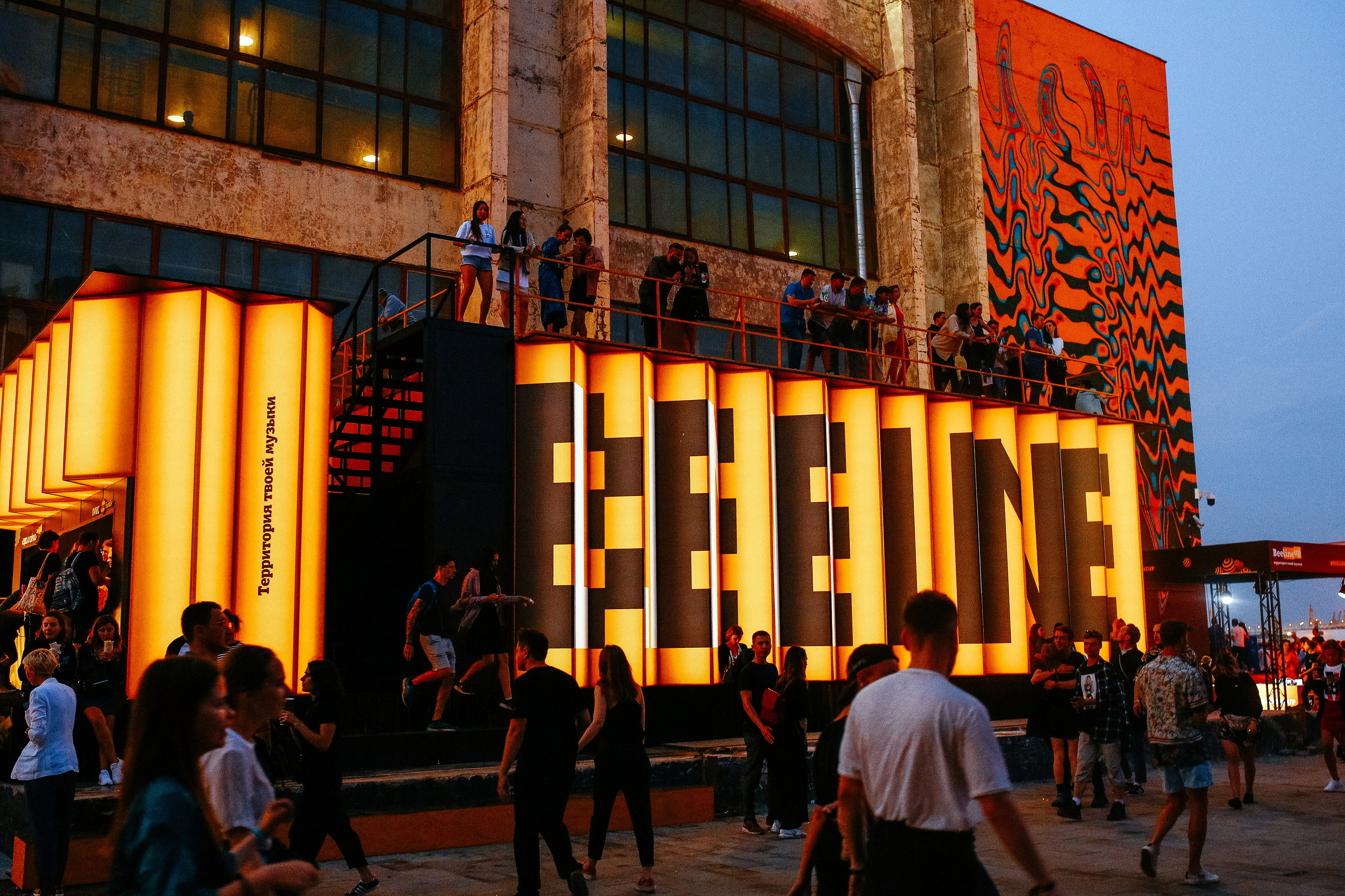 Фотограф на мероприятие в Москве, заказать услуги фотосъёмки — Цены и стоимость услуг профессионального фотографа мероприятий