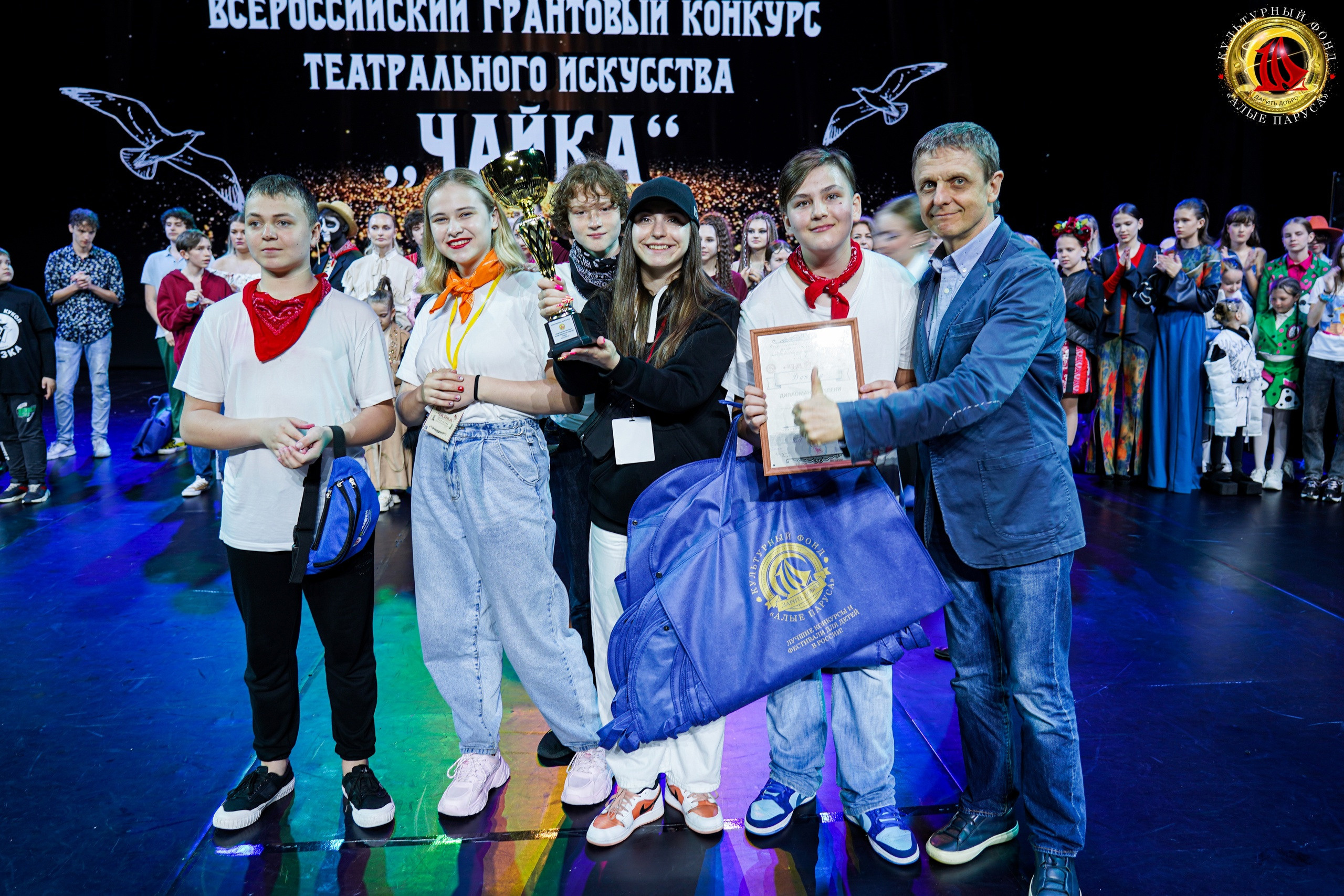 Наши достижения. Театр-студия «Марципан»