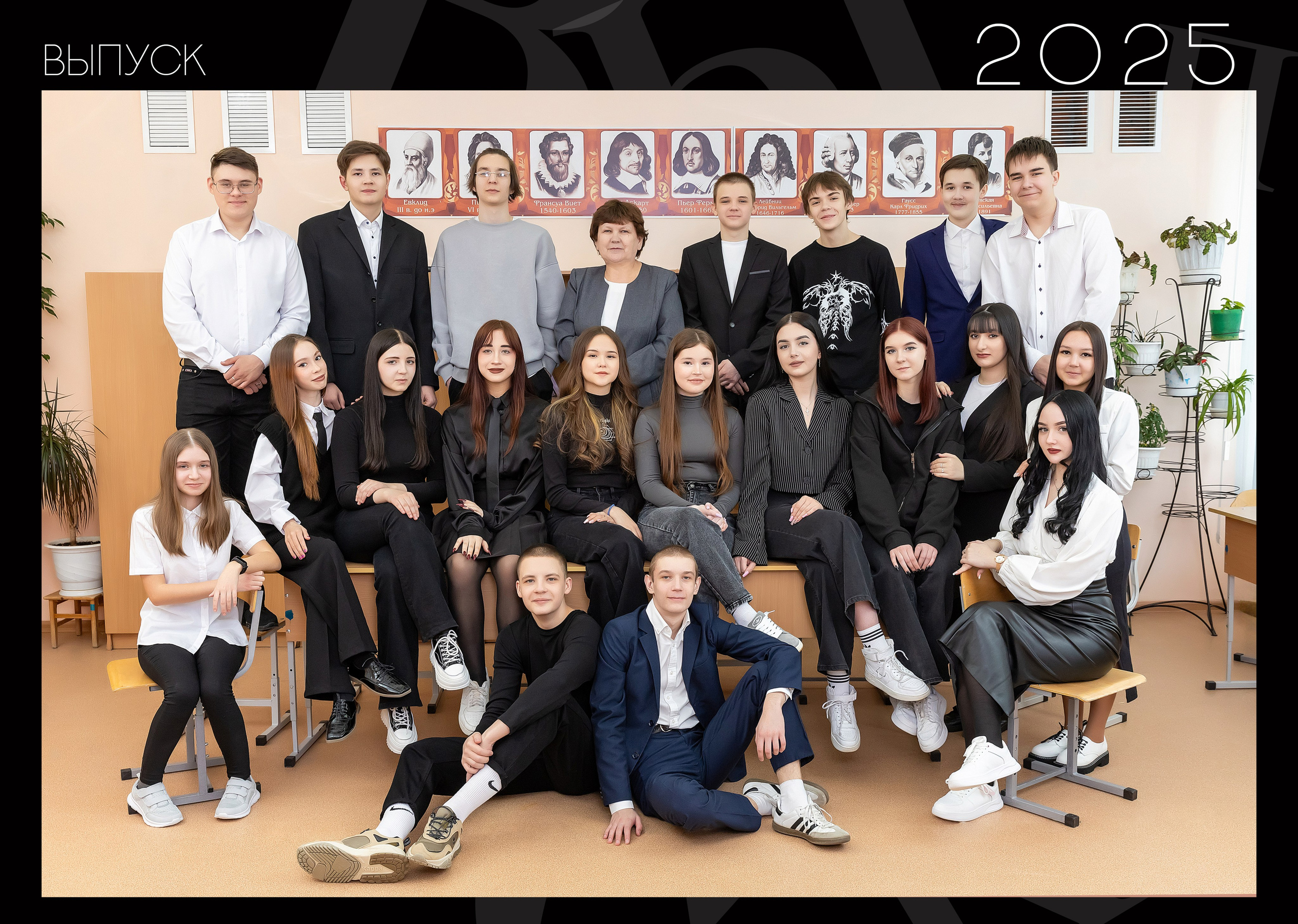 Альбом 5 разворотов (10 стр). Фотограф Радужный ХМАО, Школьный фотограф, семейный фотограф, выпускной альбом