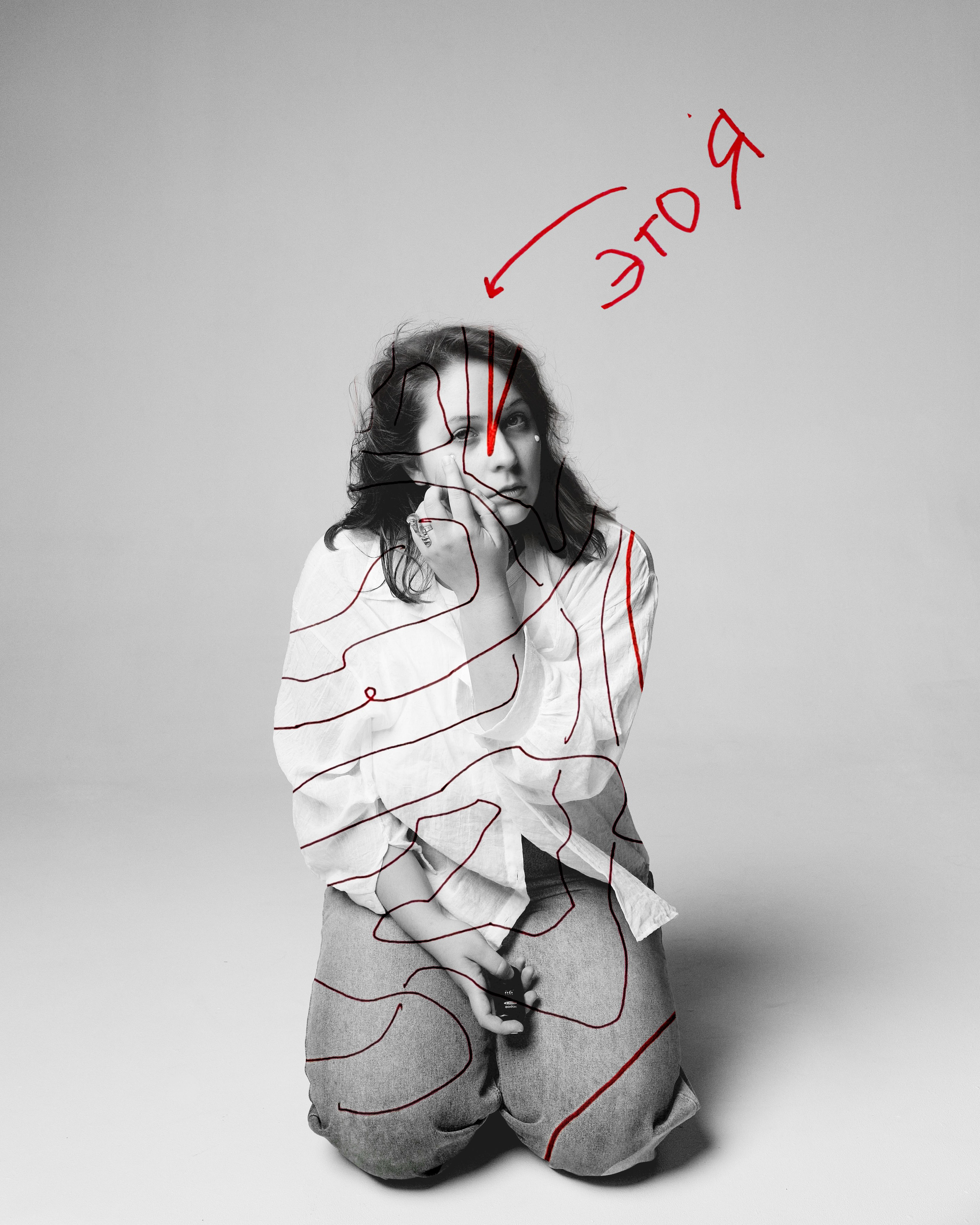 Портретный и репортажный фотограф Настя Куприянова