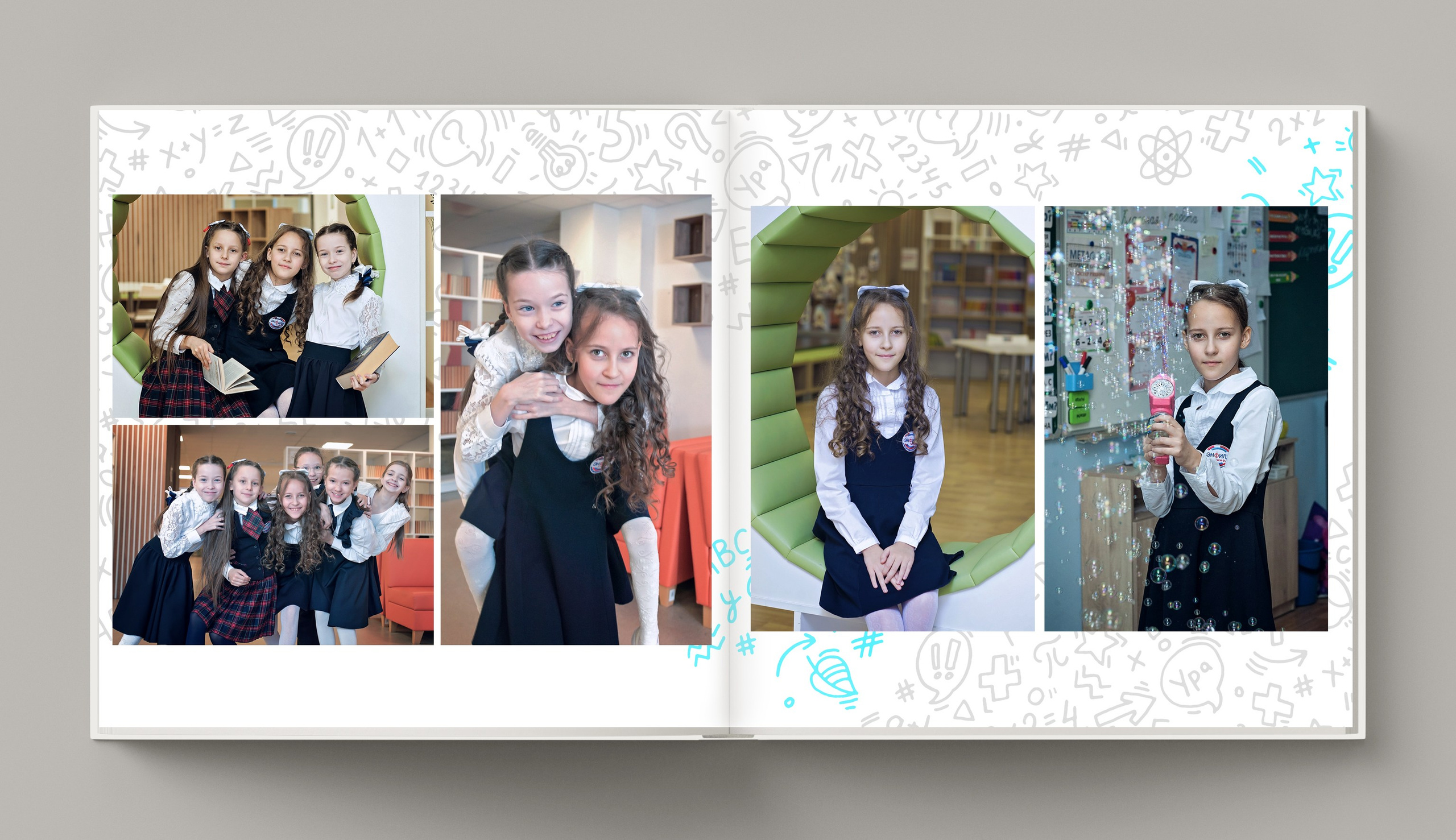 Классный. Фотограф Санкт-Петербург