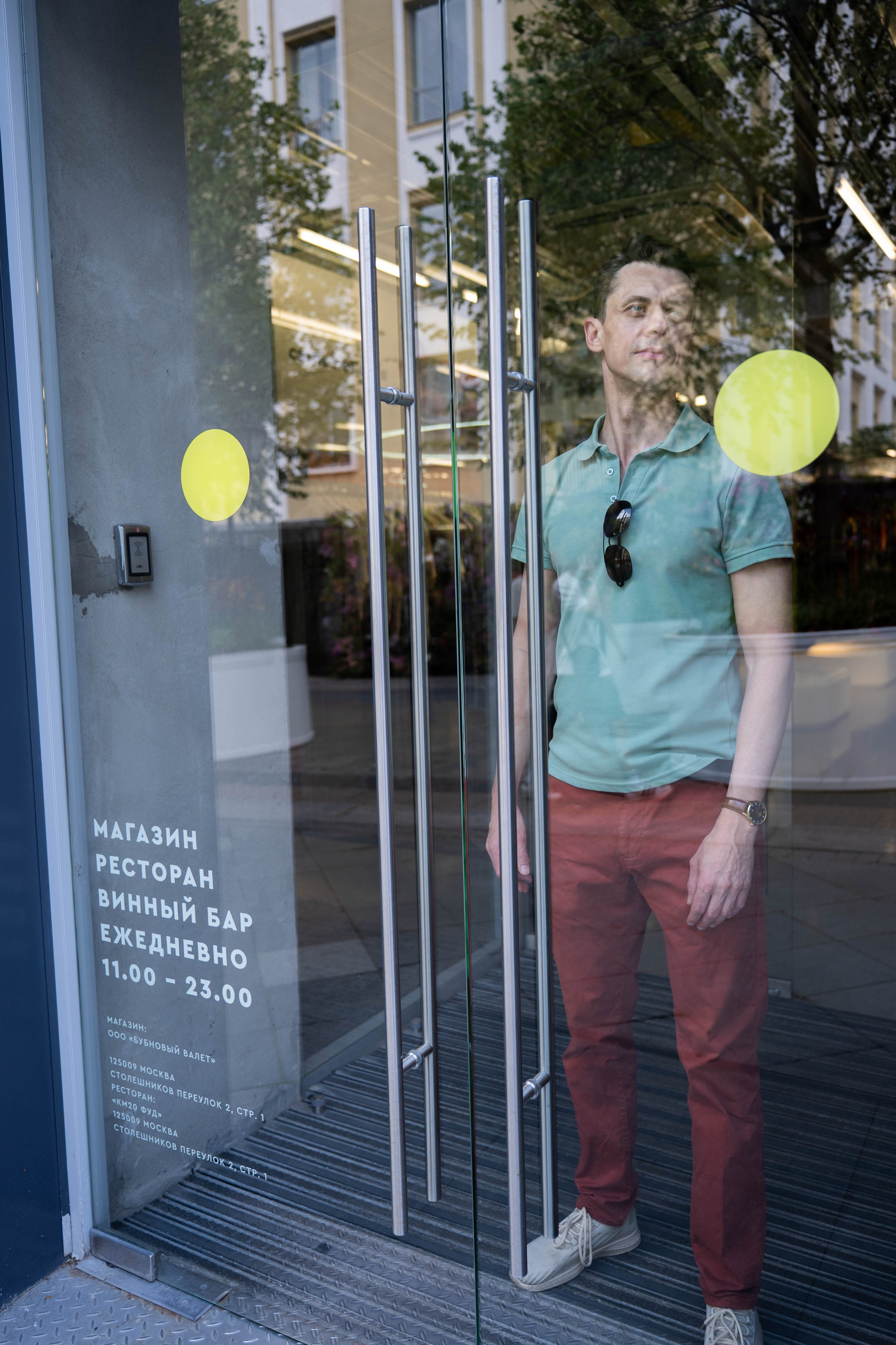 Андрей Рязанцев. Фотограф в Москве