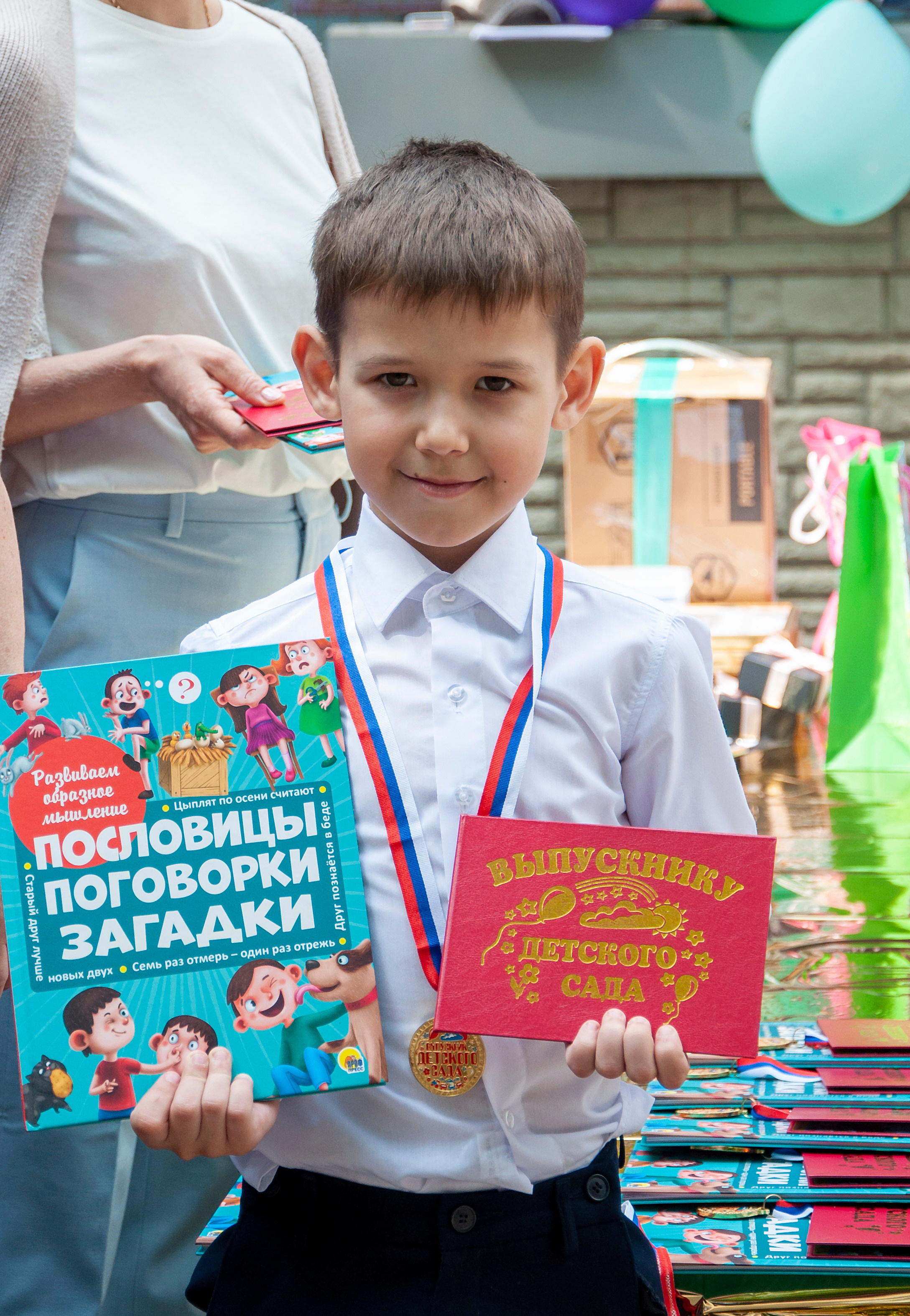 Утренники/Выпускные. Детская и семейная фотосъемка Наталья фотограф и видеооператор Королёв
