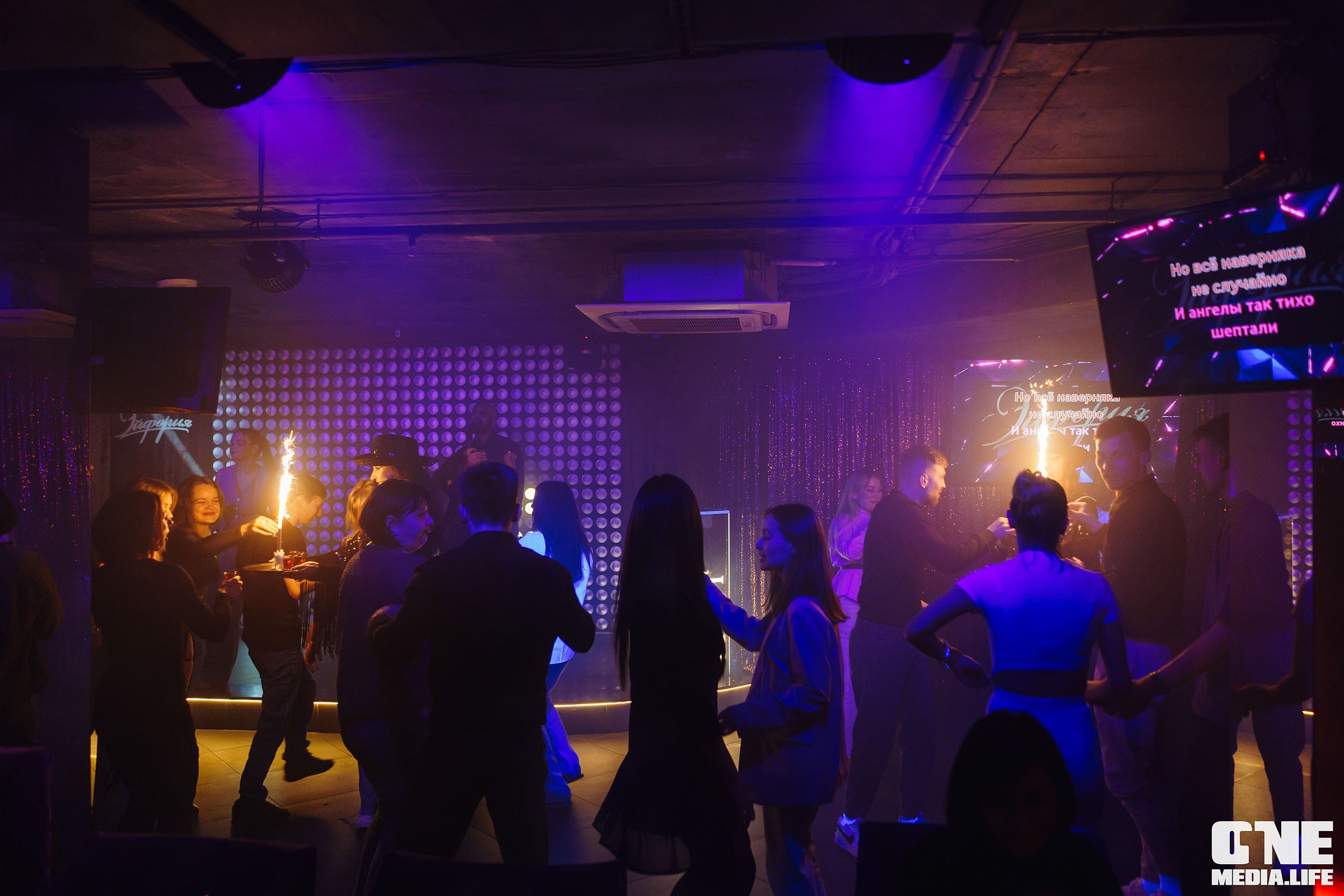 Фоторепортаж из караоке-клуба Эйфория. One Media Life: фоторепортажи, фотоотчеты с мероприятий и заведений