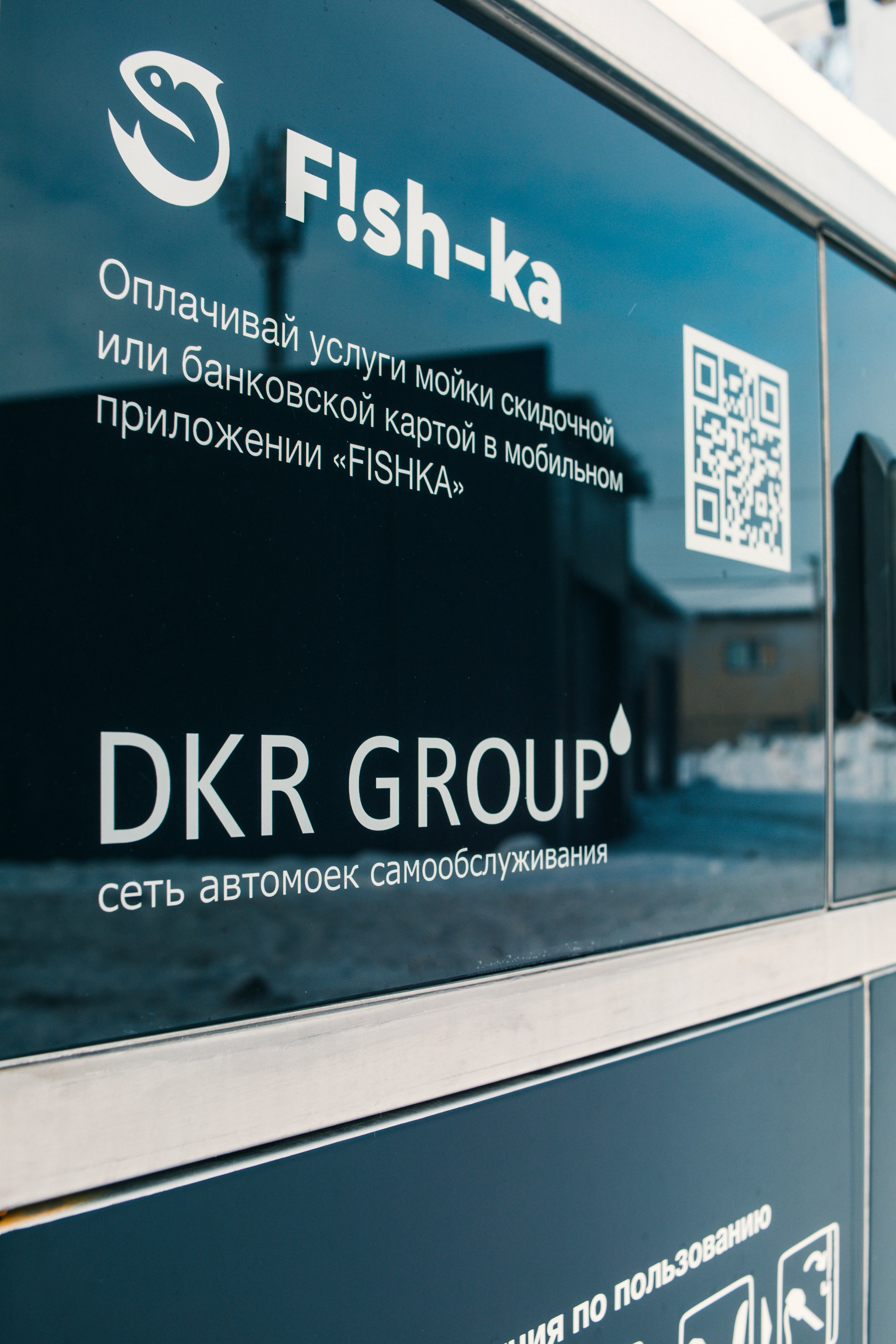 Константин Жуйков | Stifty