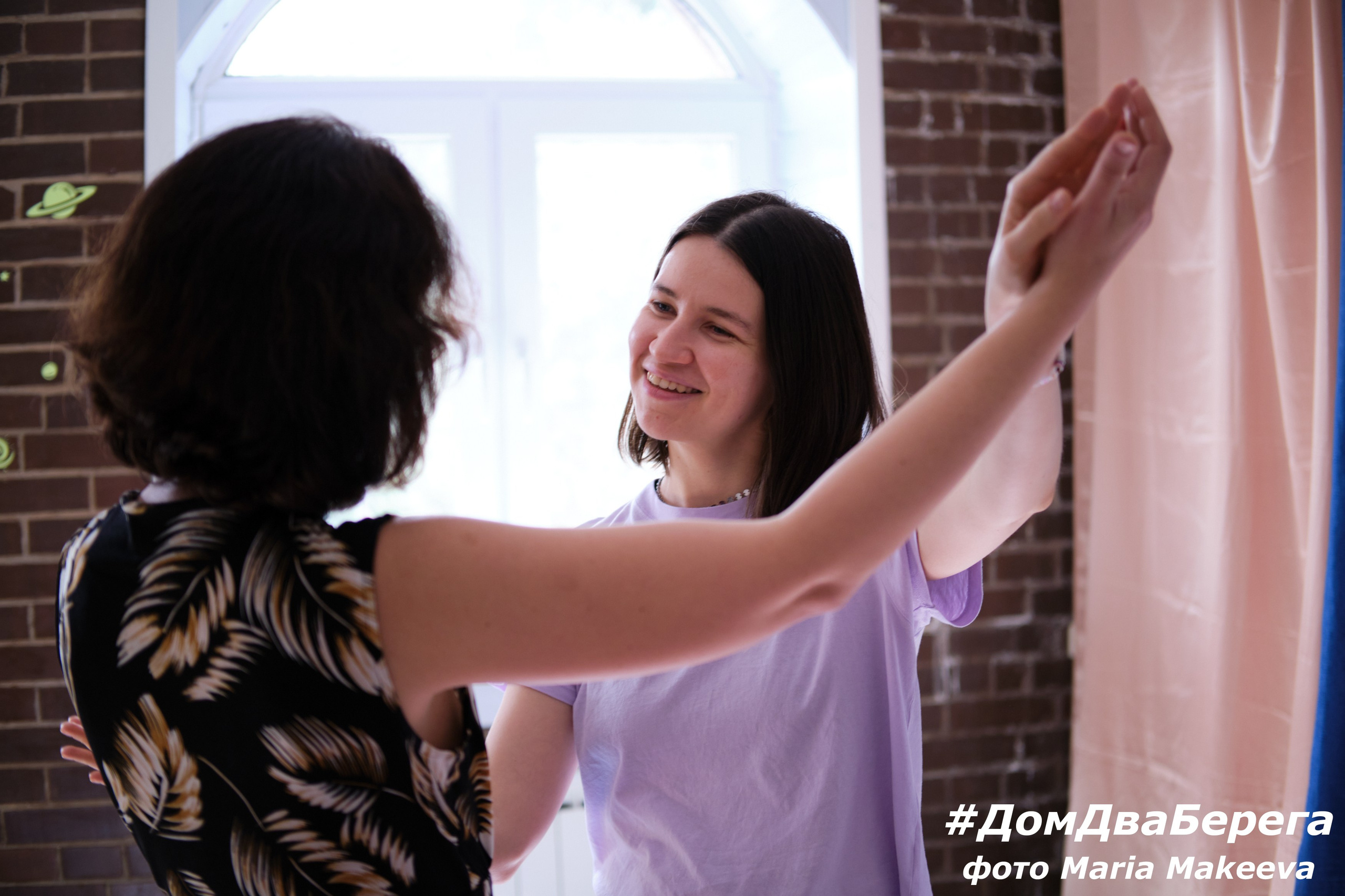 Потоковая расстановка