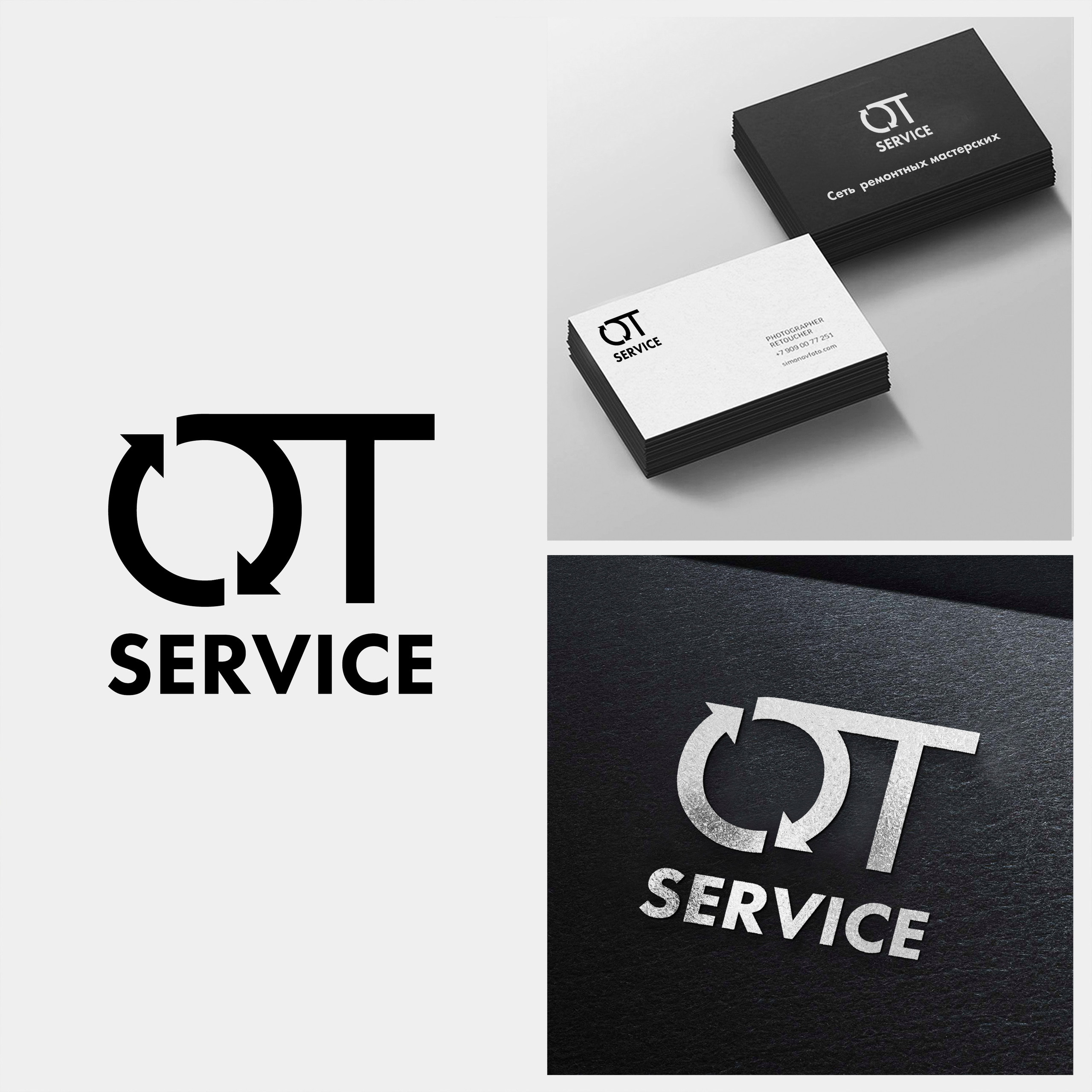 Логотипы и фирменный стиль. Графический дизайн и ретушь фотографий, Москва