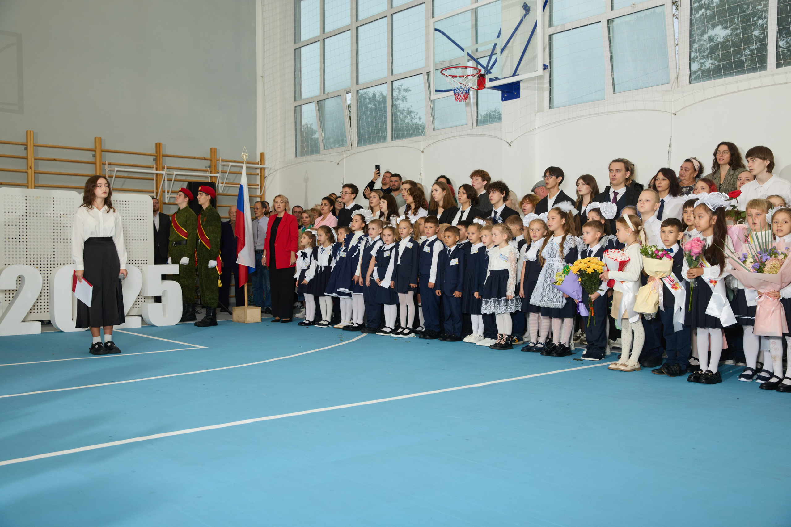 1 сентября 2025