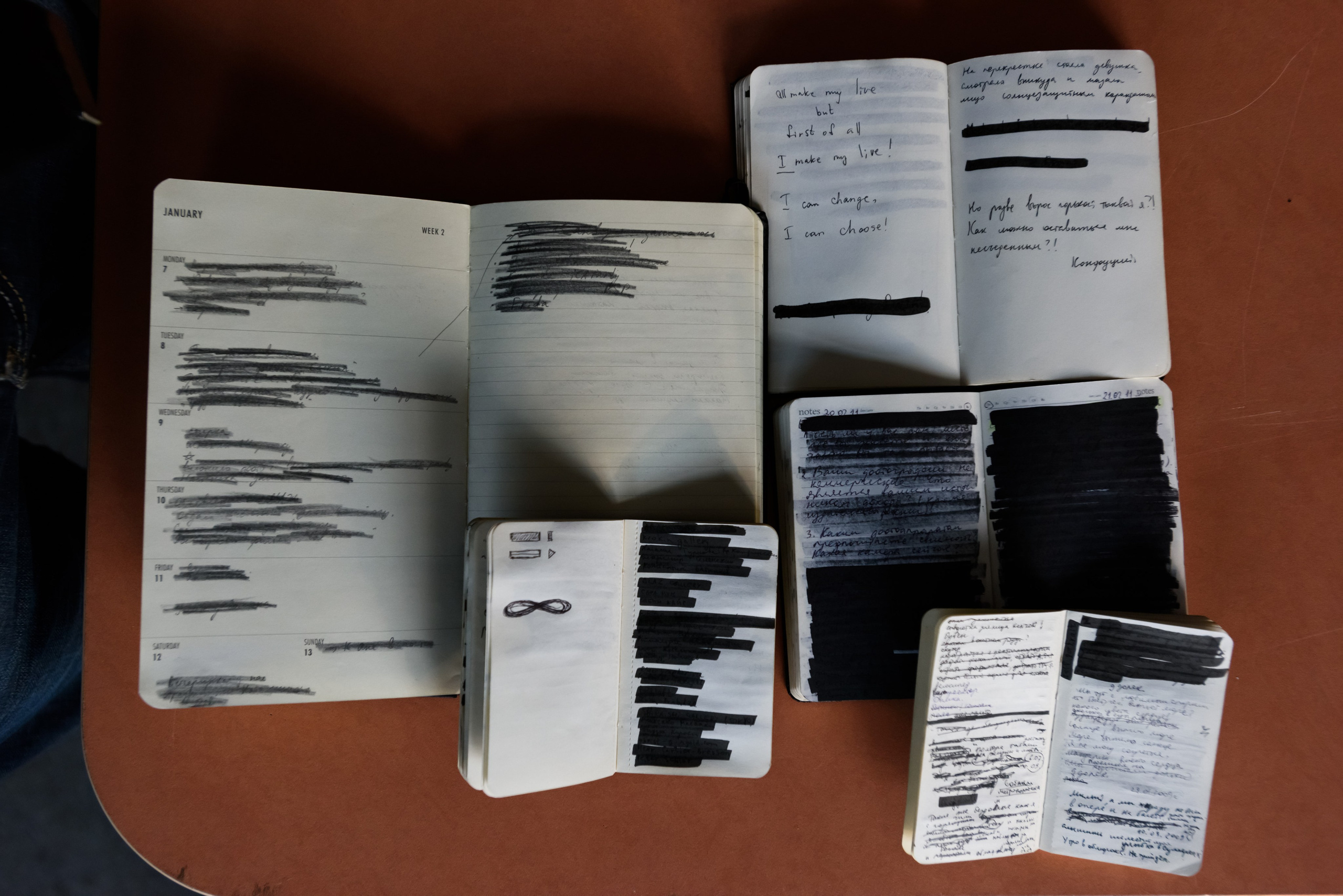 PSYCHO. Ilmira Bolotyan — Interdisciplinary Artist and Curator