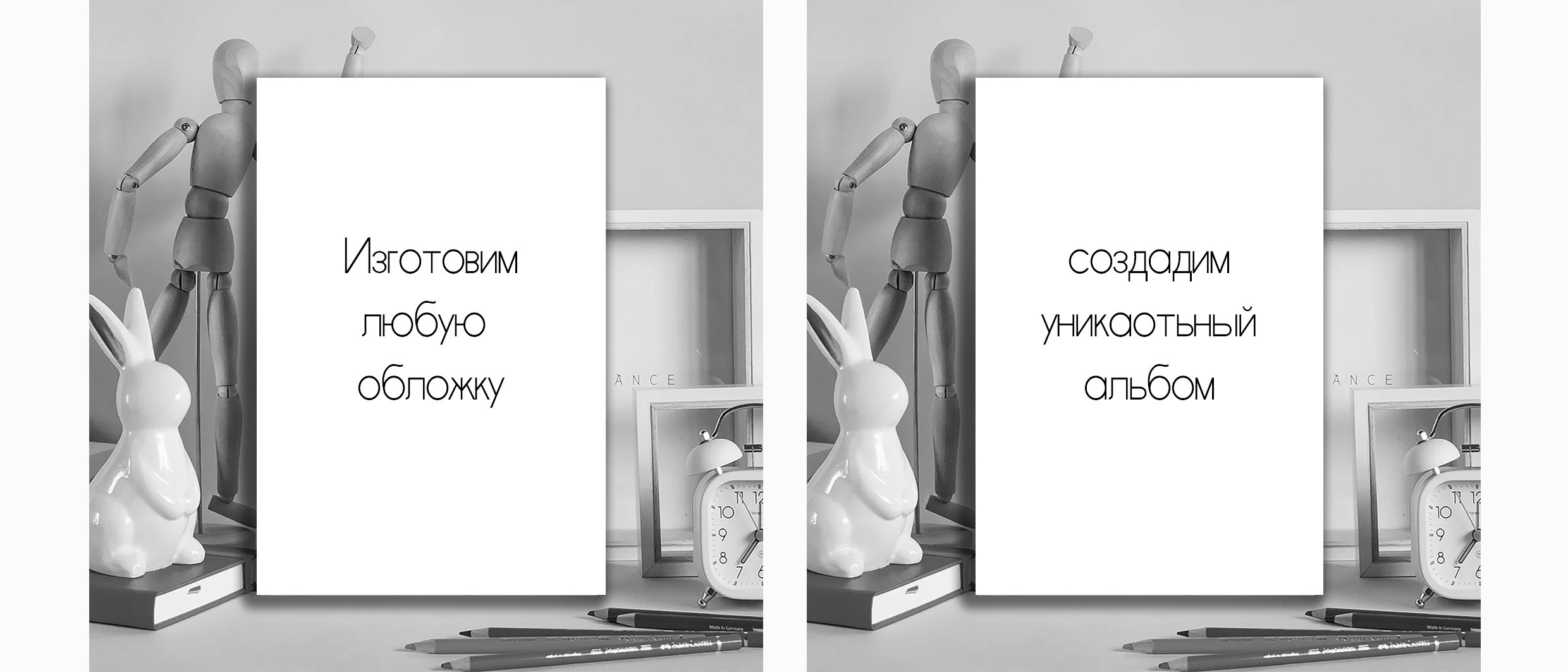 MEMENTO.Выпускные альбомы, школьные, юбилейные и другие книги. Ростов-на-Дону