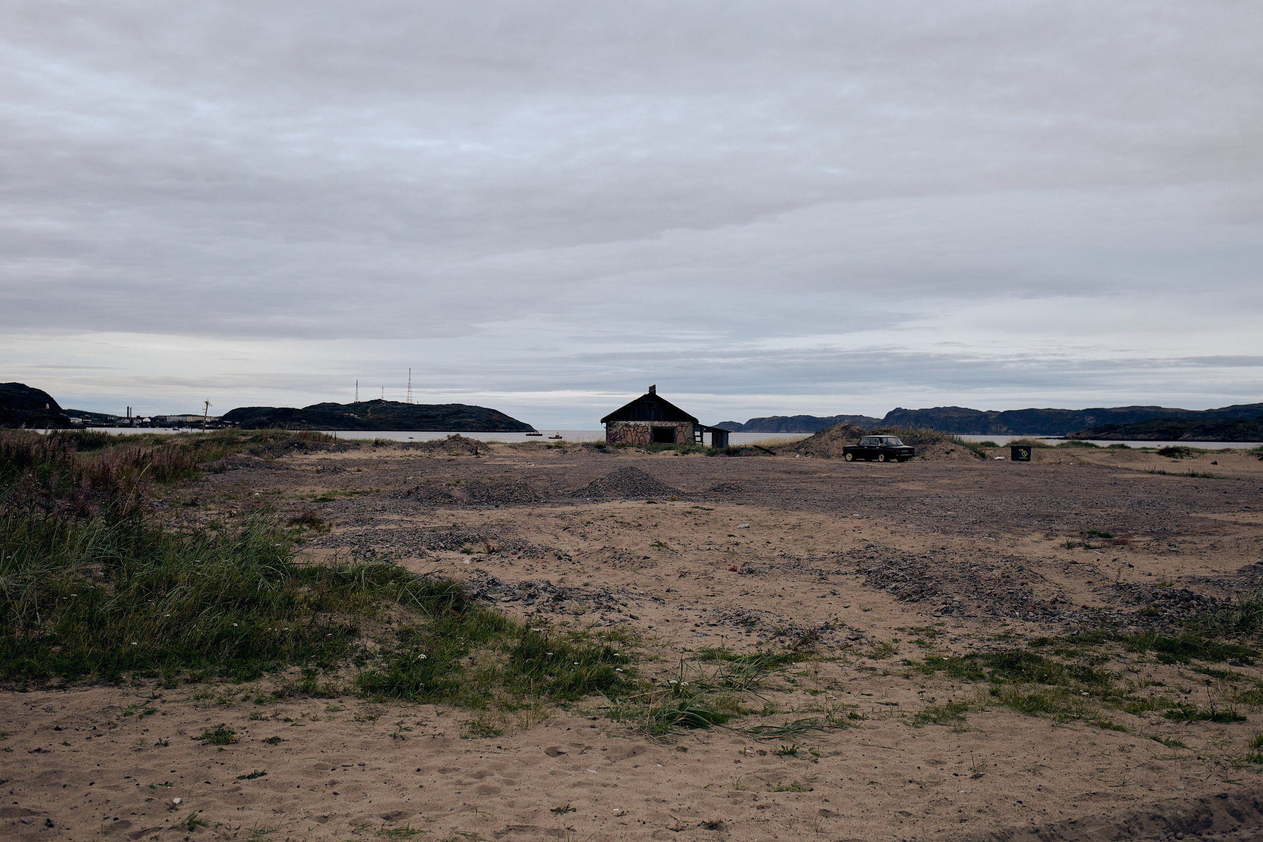 Путешествие на Край Земли. Юлия Иванова. Фотограф для лучших моментов
