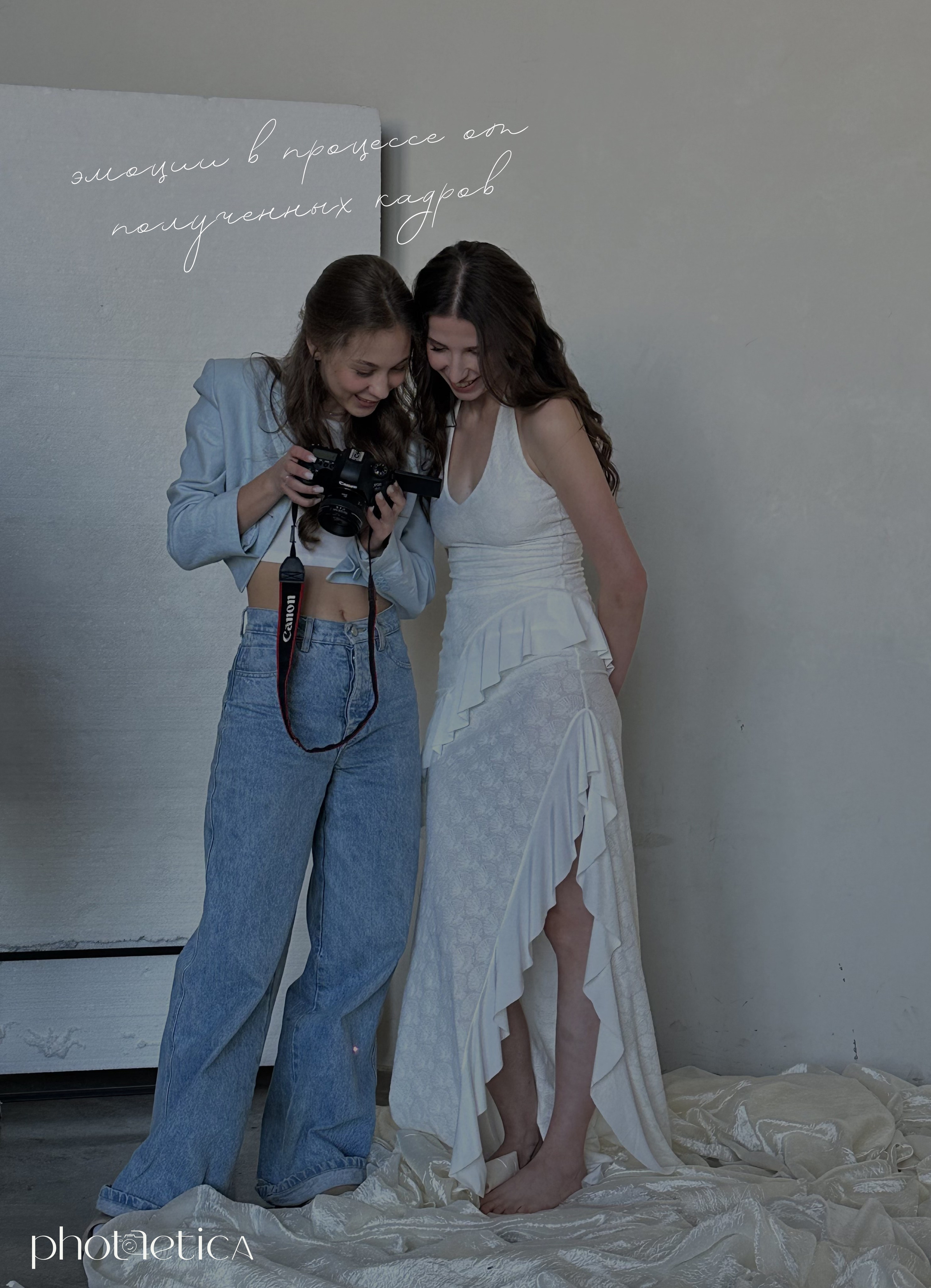 Фотодни. Фоттéтика / фотоагентство в москве / фотограф москва