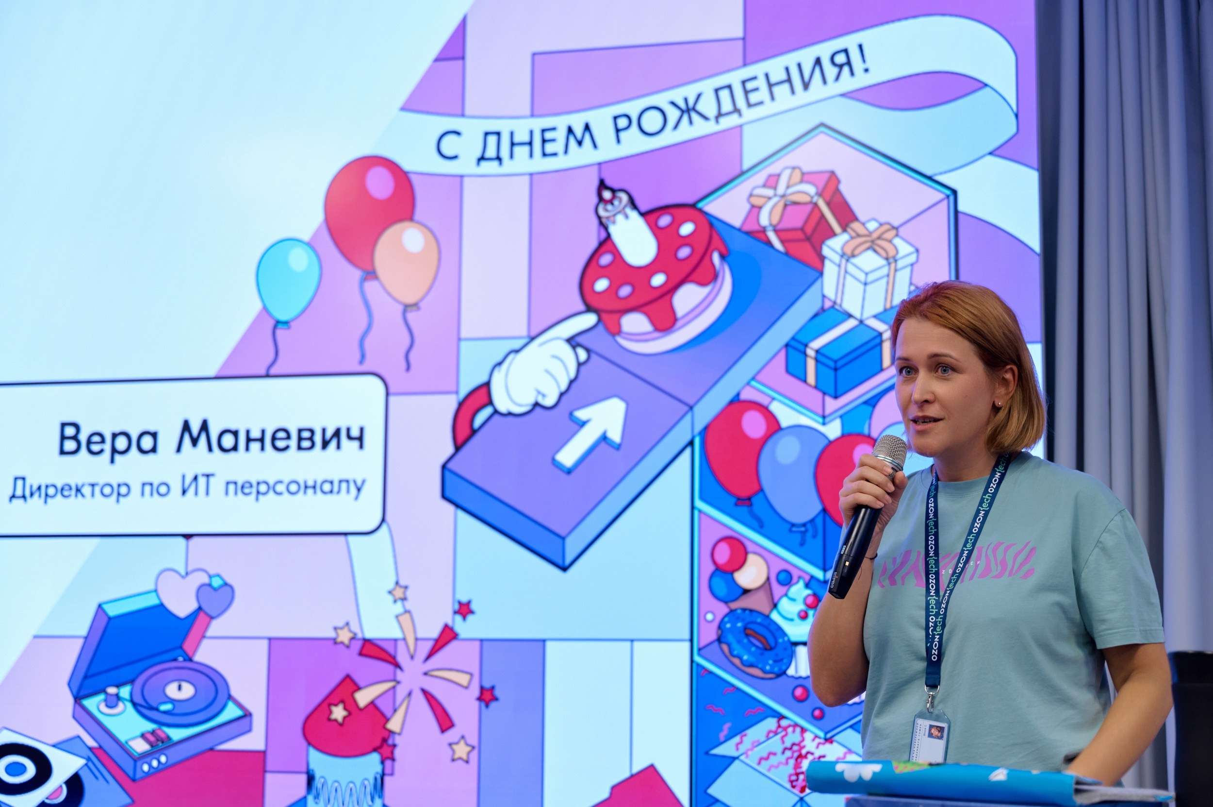 Профессиональная съёмка мероприятий в Москве