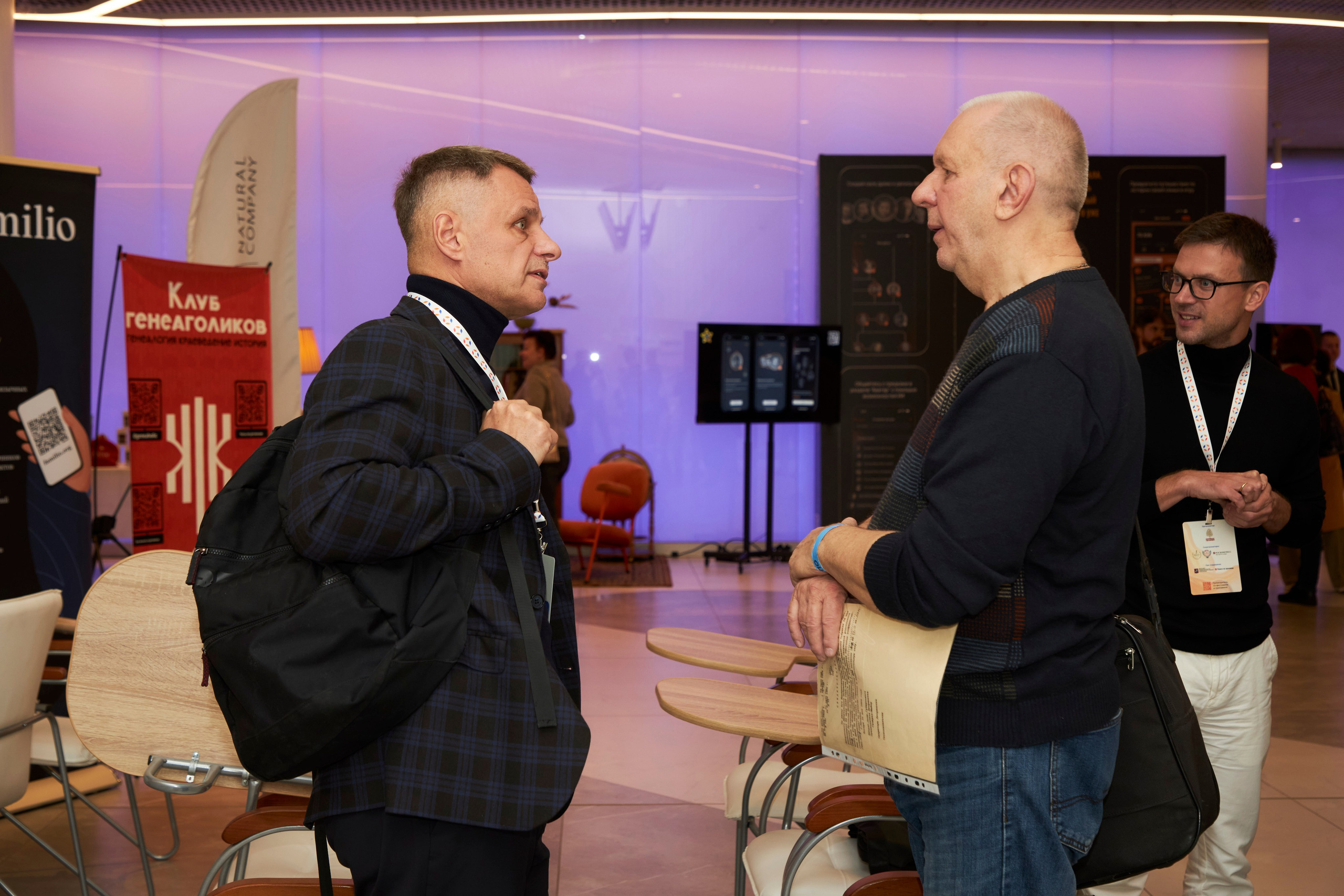 Фестиваль семейной истории ГЕНЭКСПО 2025. Анна Потявина. Фотограф Москва