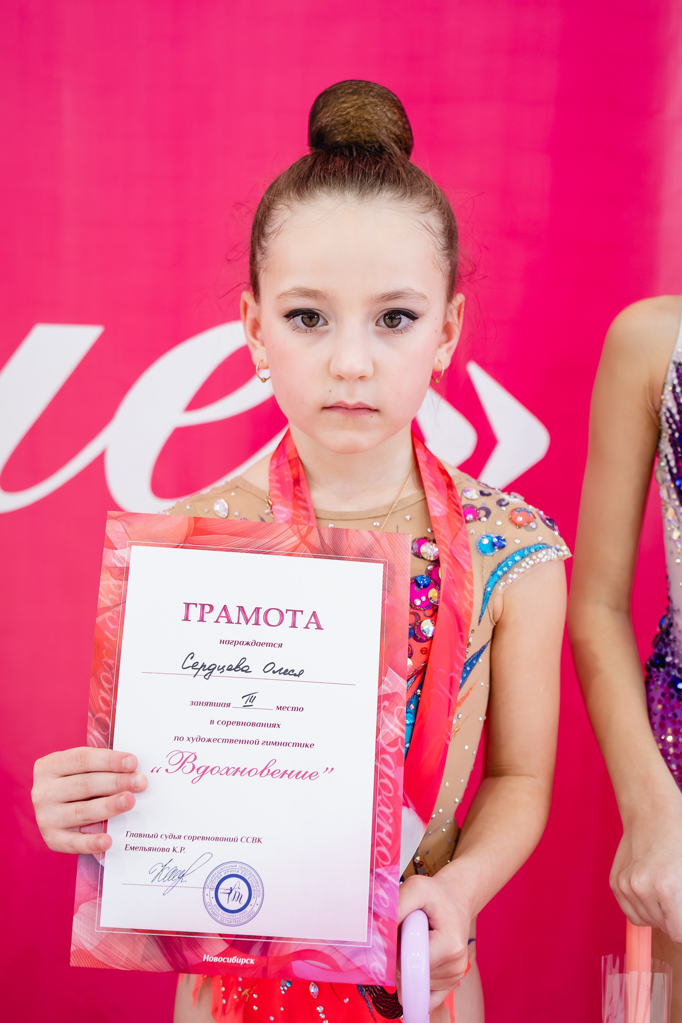 Вдохновение. Воробьева Ксения — Спортивный и танцевальный фотограф Новосибирск