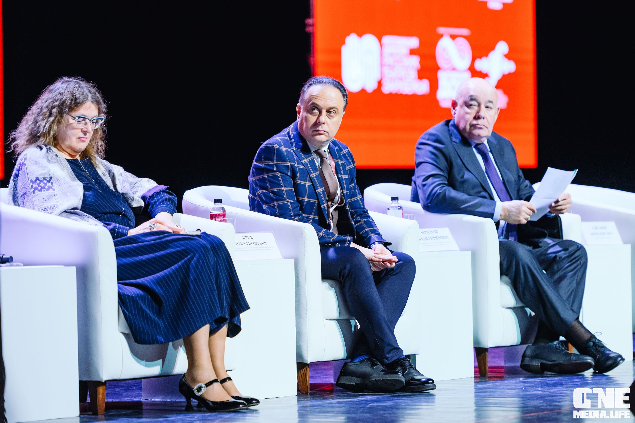 Балтийский Культурный Форум 2024. One Media Life: фоторепортажи, фотоотчеты с мероприятий и заведений