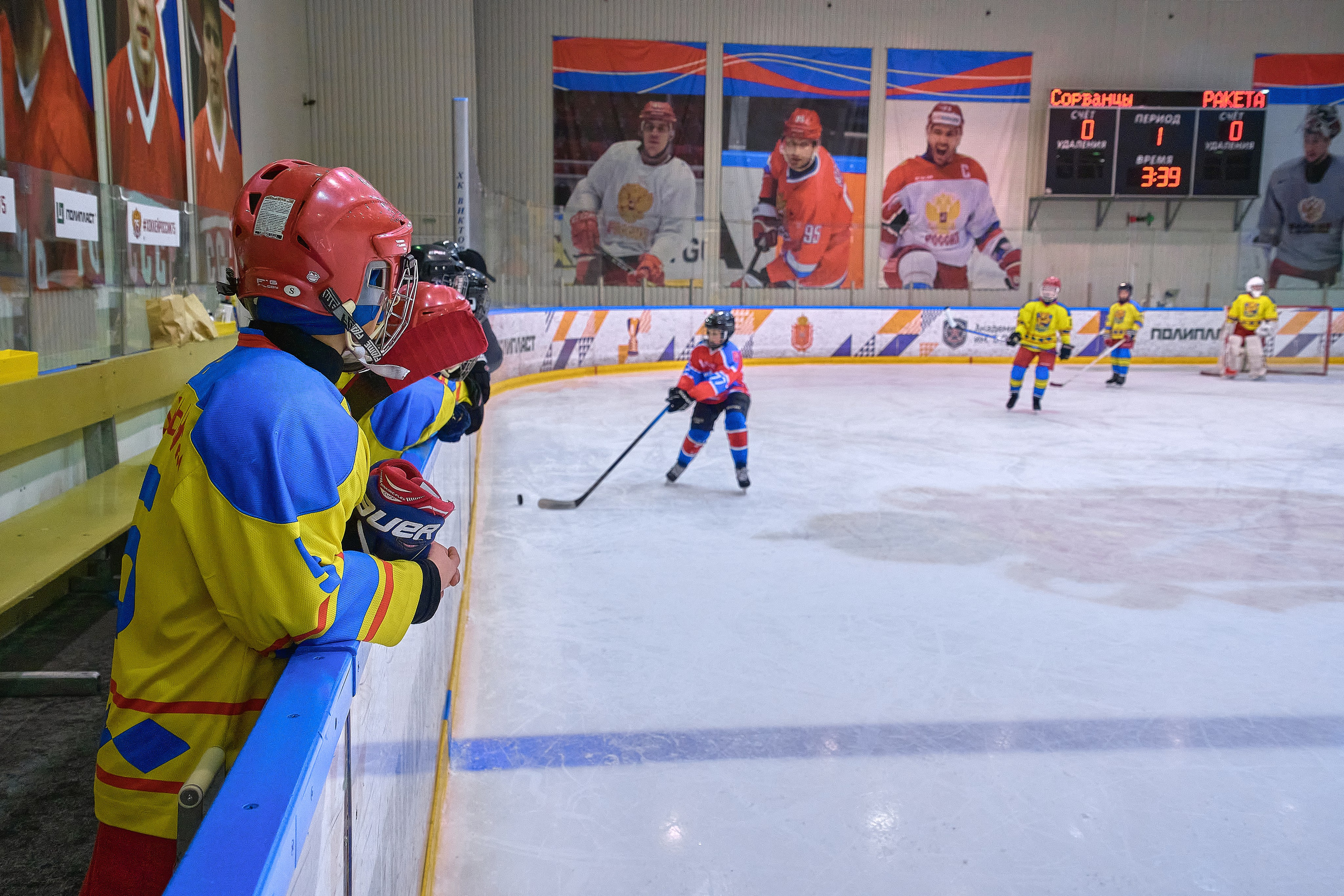 Открытие игр_Шаг в жизнь. Семейный и женский фотограф в Новомосковске и Узловой Михеева Татьяна