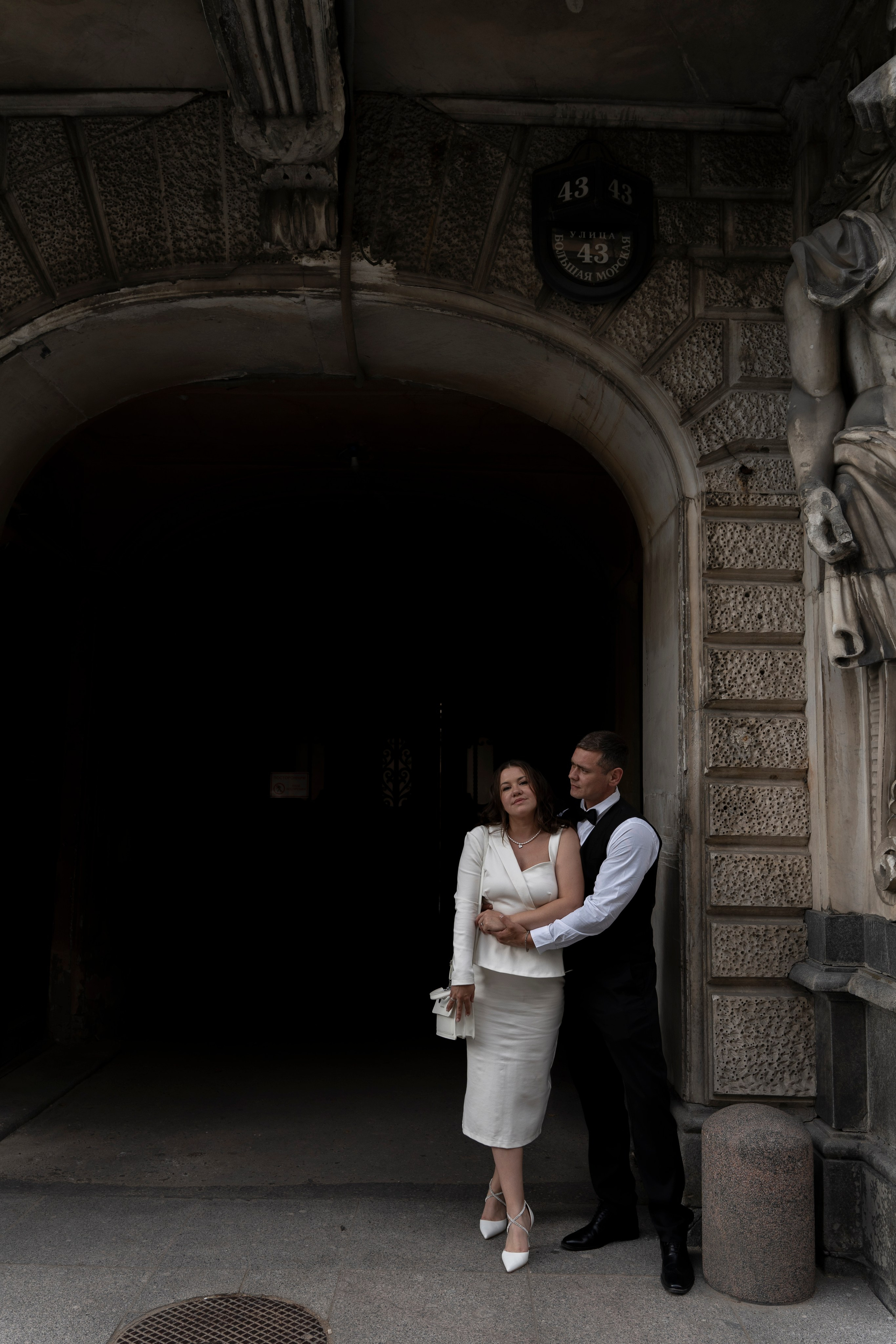 Алина+Андрей. Главная