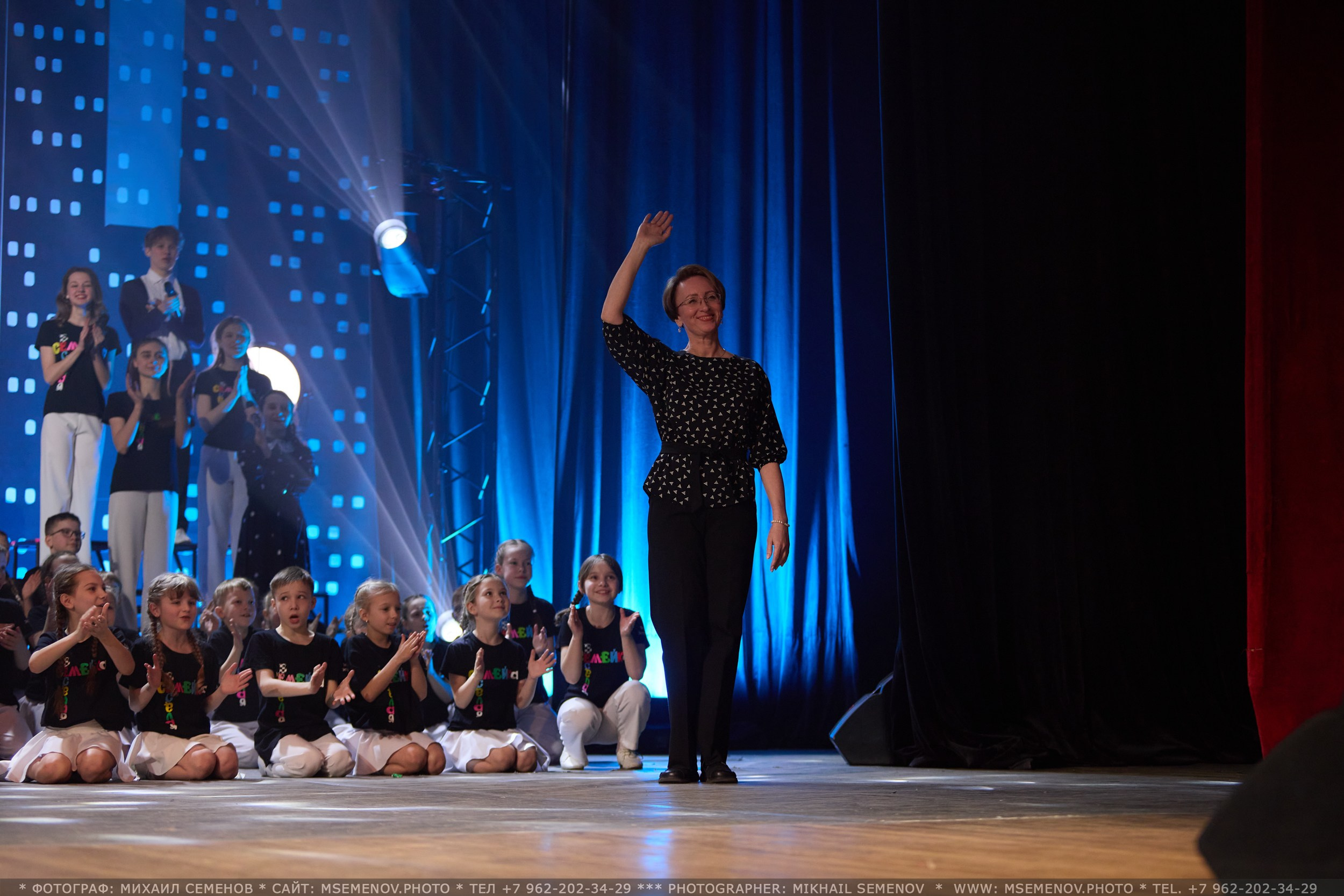 35-летие «Веселая семейка». Фотограф, фотопроекты Михаила Семенова в Ярославле. Фотошкола