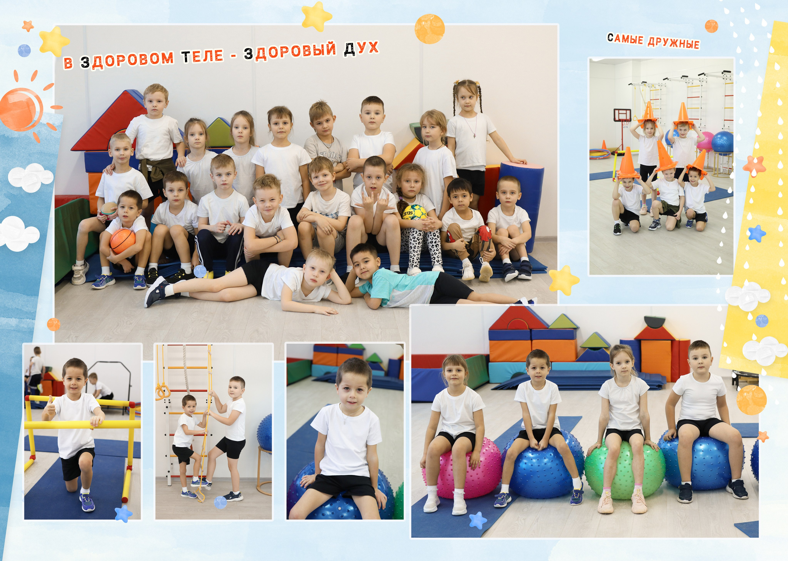 Фотокниги. Детский и семейный фотограф в Москве Мария Сережкина