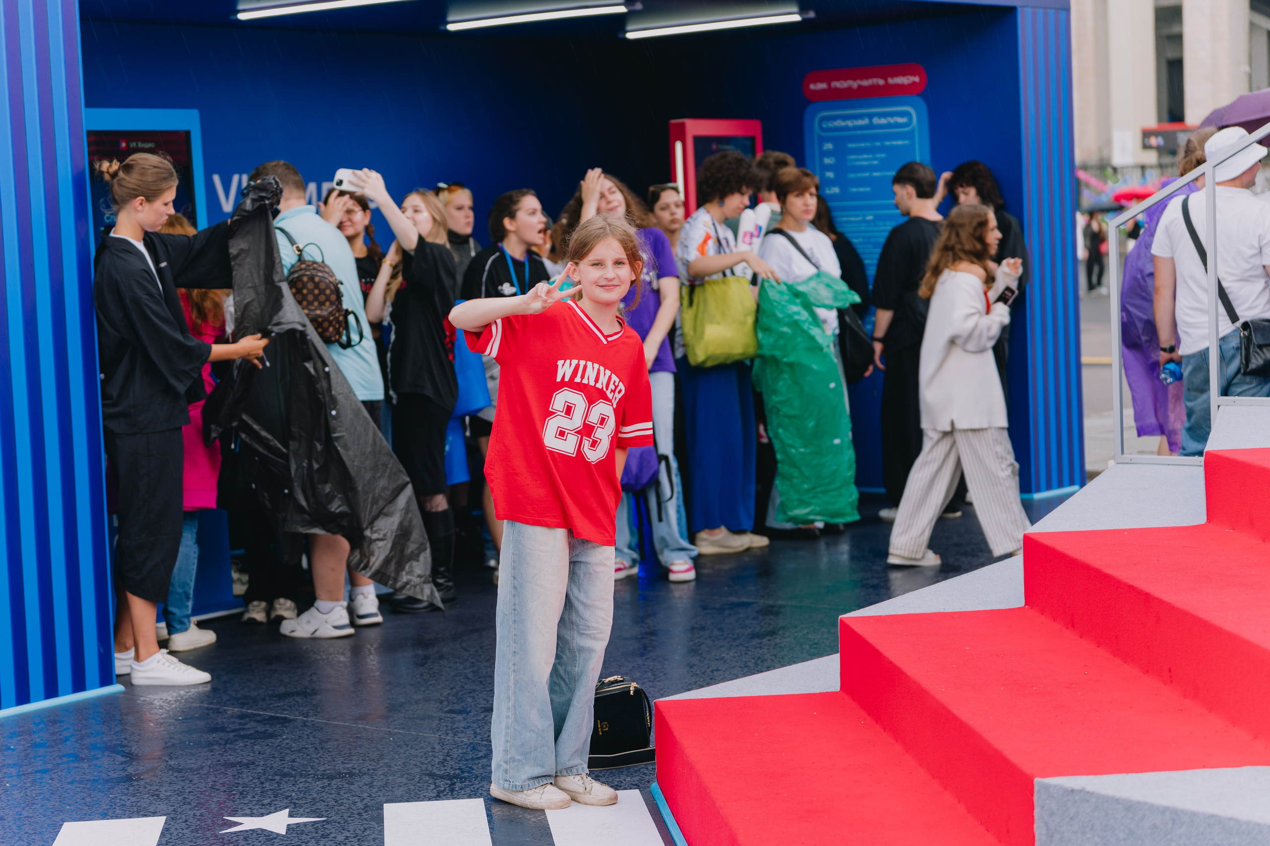 VK Fest 2025. Репортажный фотограф в Москве Измалков Артем