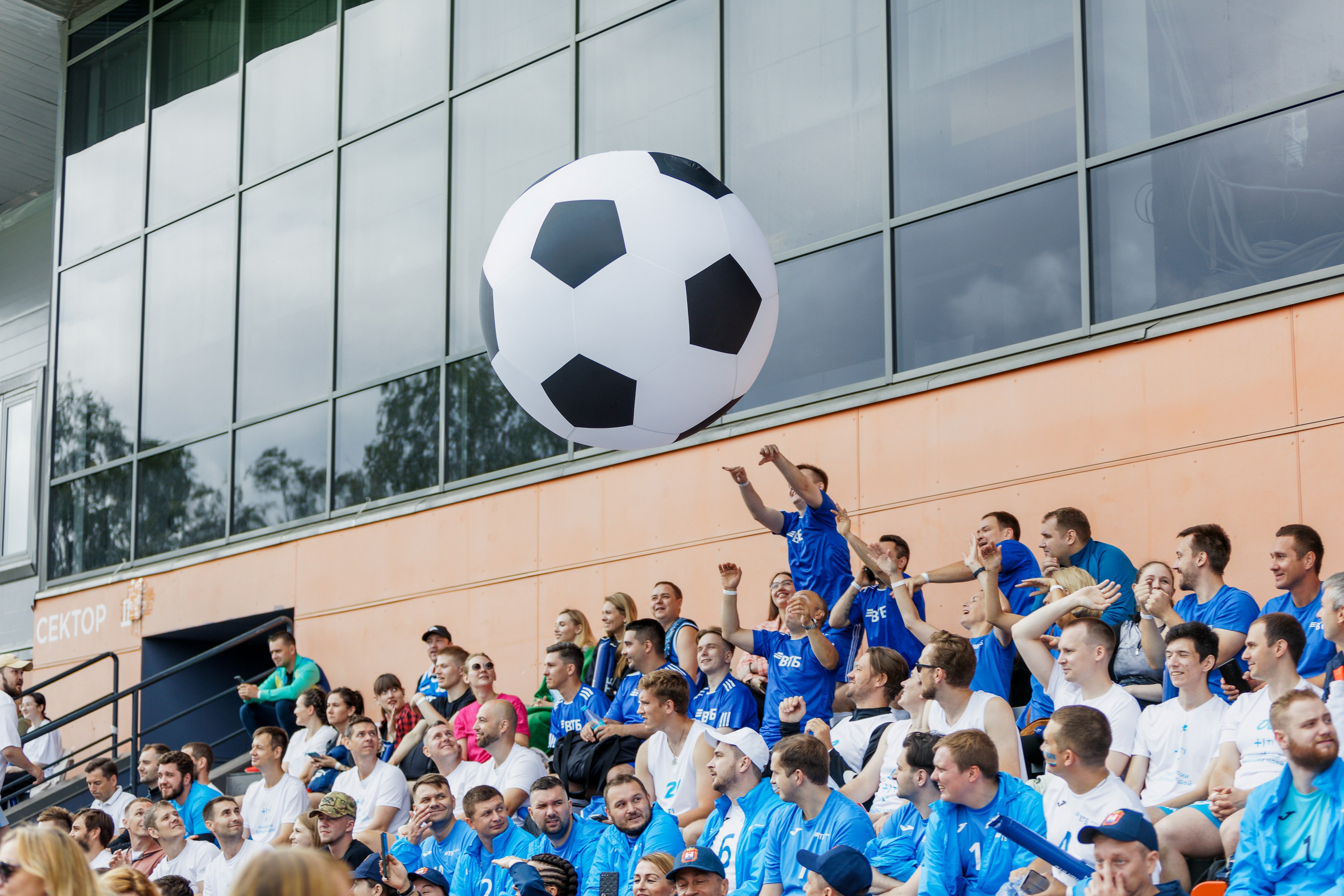 XI Спартакиада Группы ВТБ в Петербурге. Репортажный фотограф Москва Сергей Мирошников